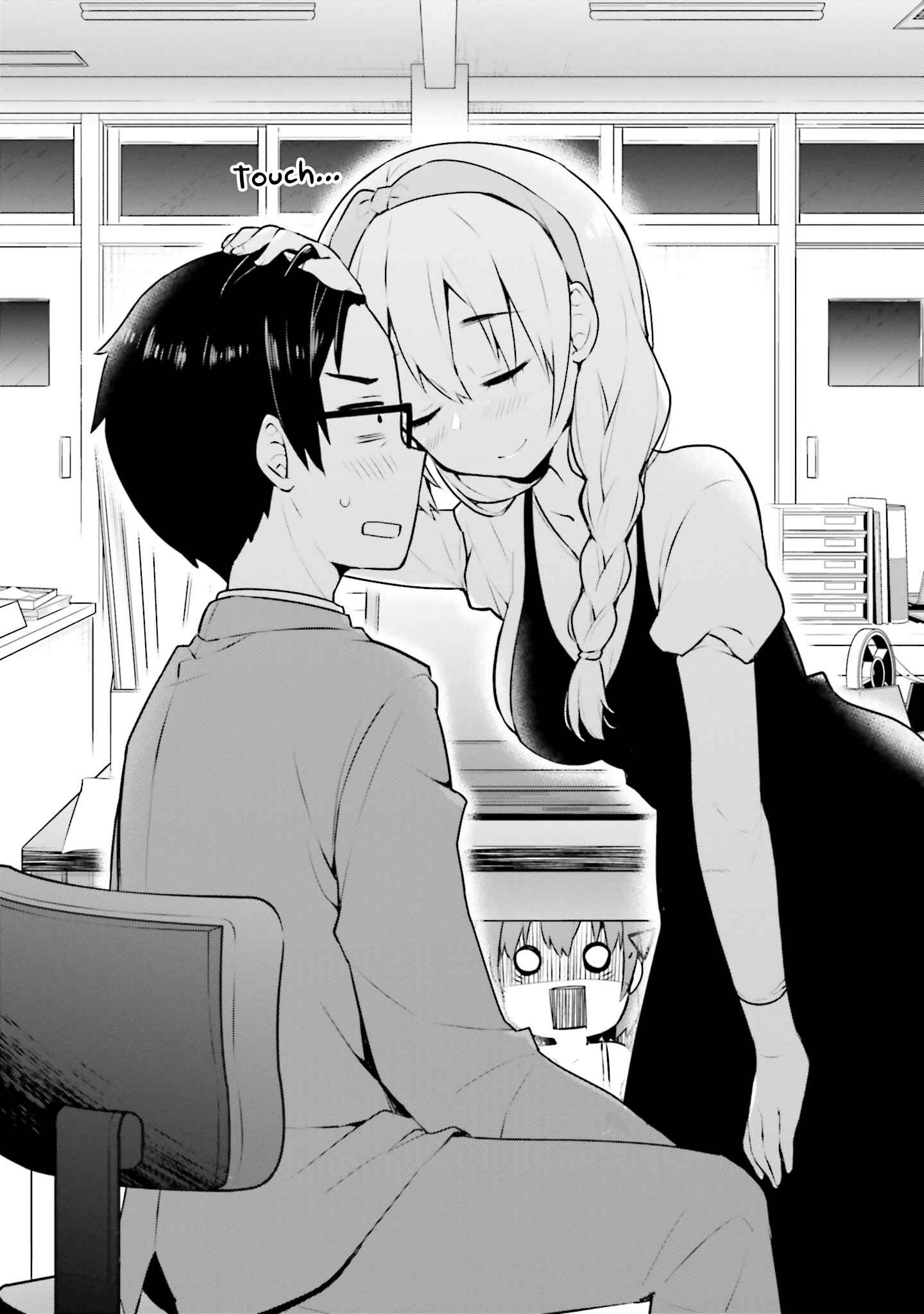 Page 19 Chapter 4 Koisuru Otome wa Eromanga ni Yume wo Miru