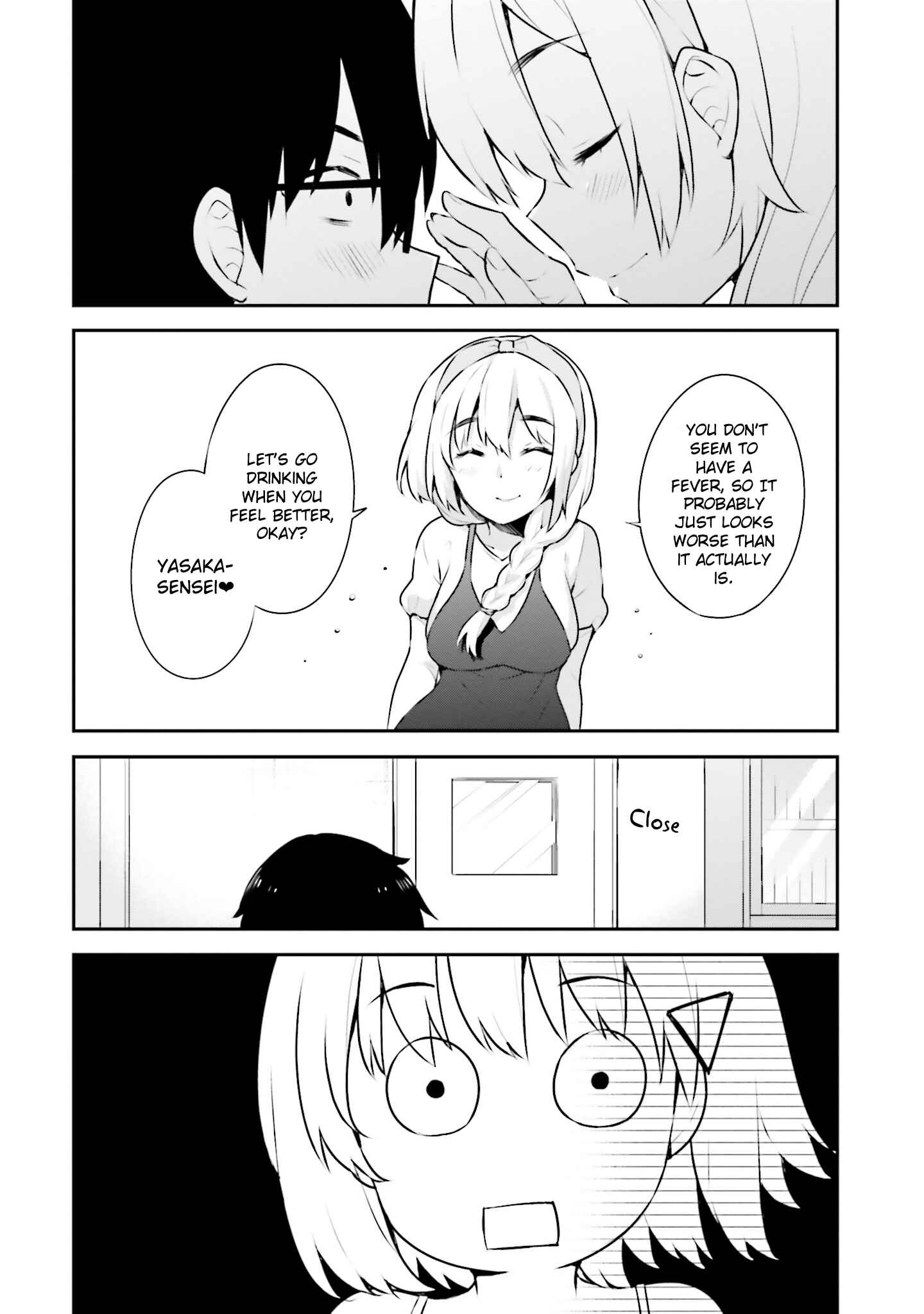 Page 20 Chapter 4 Koisuru Otome wa Eromanga ni Yume wo Miru