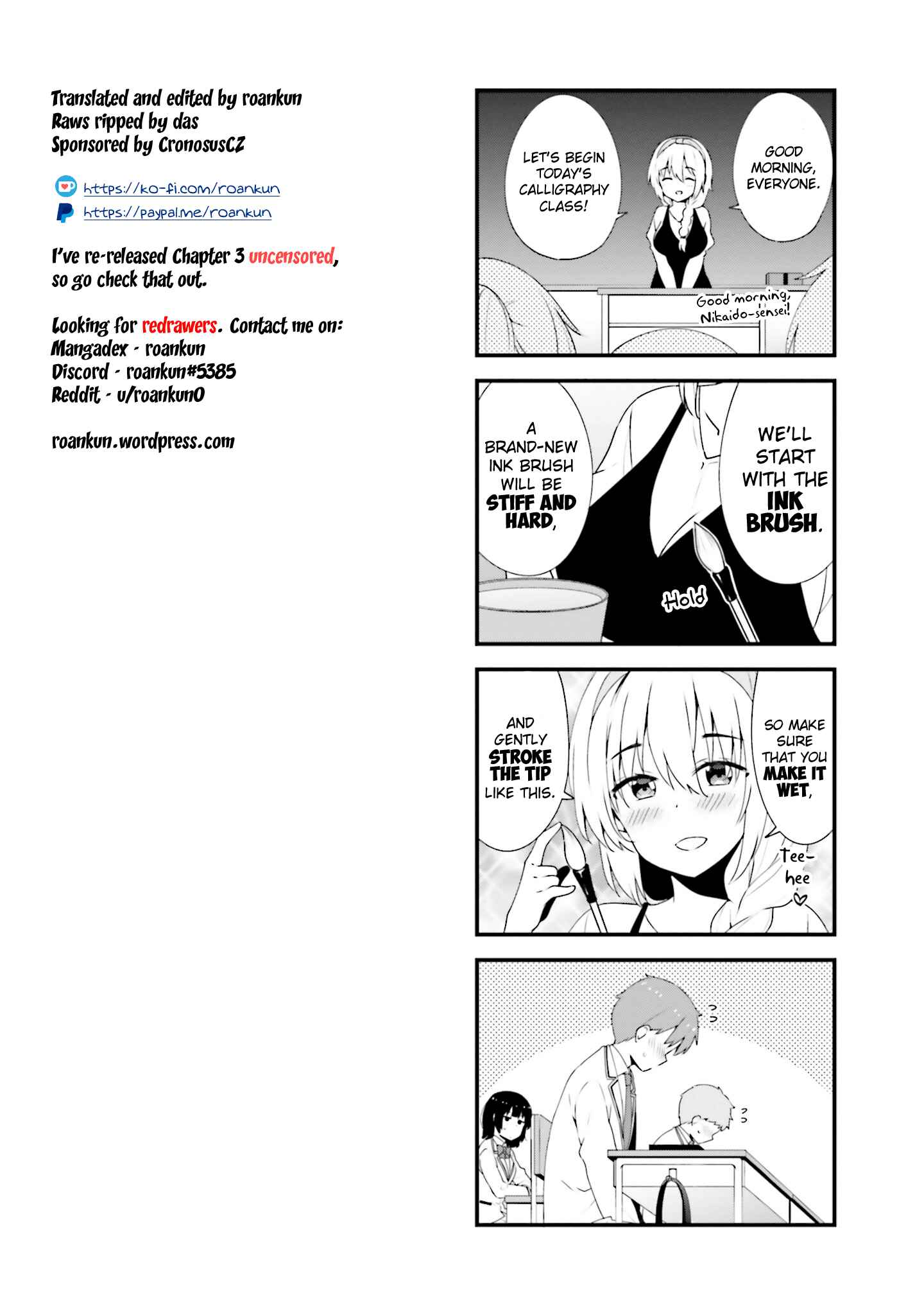 Page 24 Chapter 4 Koisuru Otome wa Eromanga ni Yume wo Miru