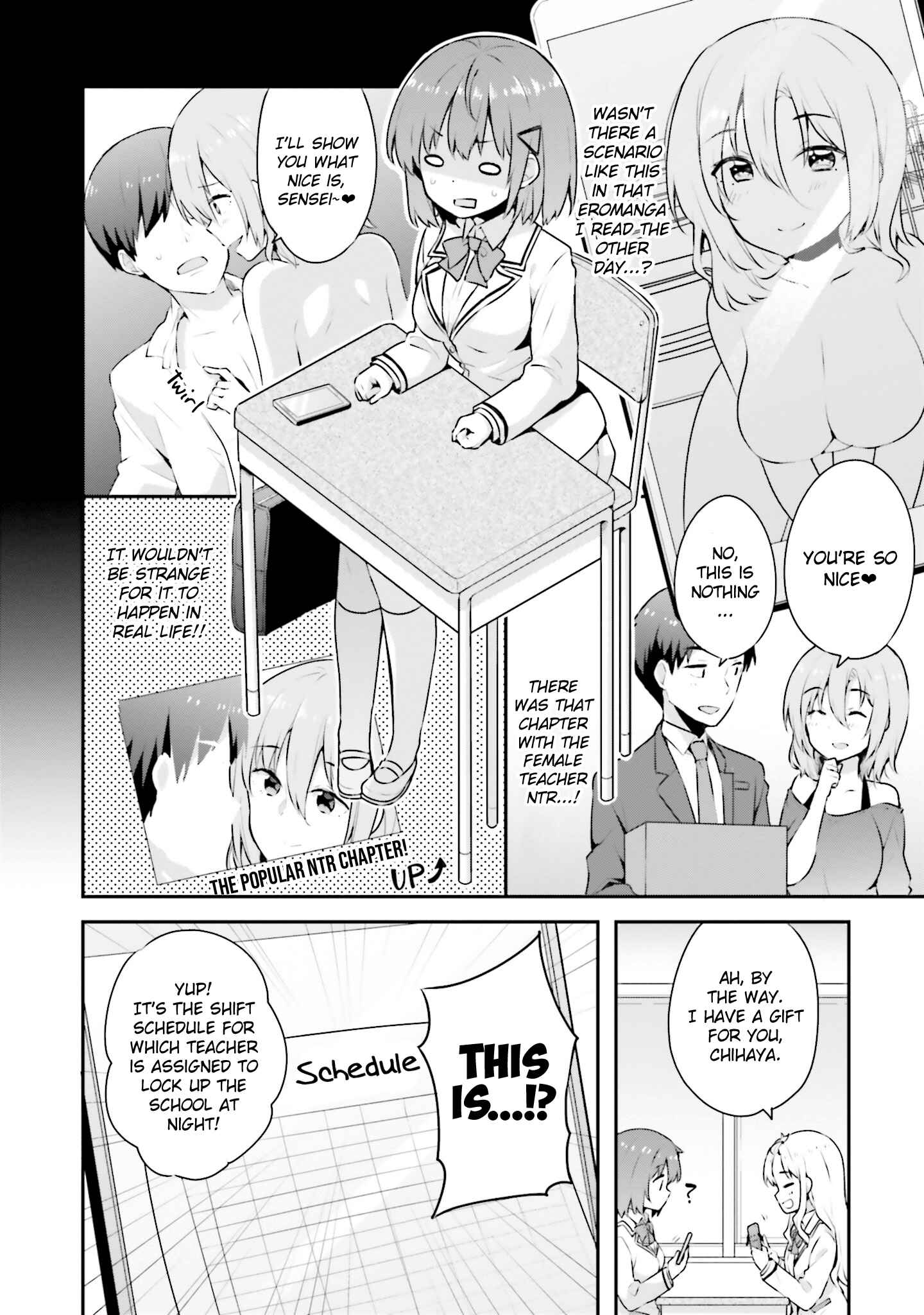 Page 4 Chapter 4 Koisuru Otome wa Eromanga ni Yume wo Miru