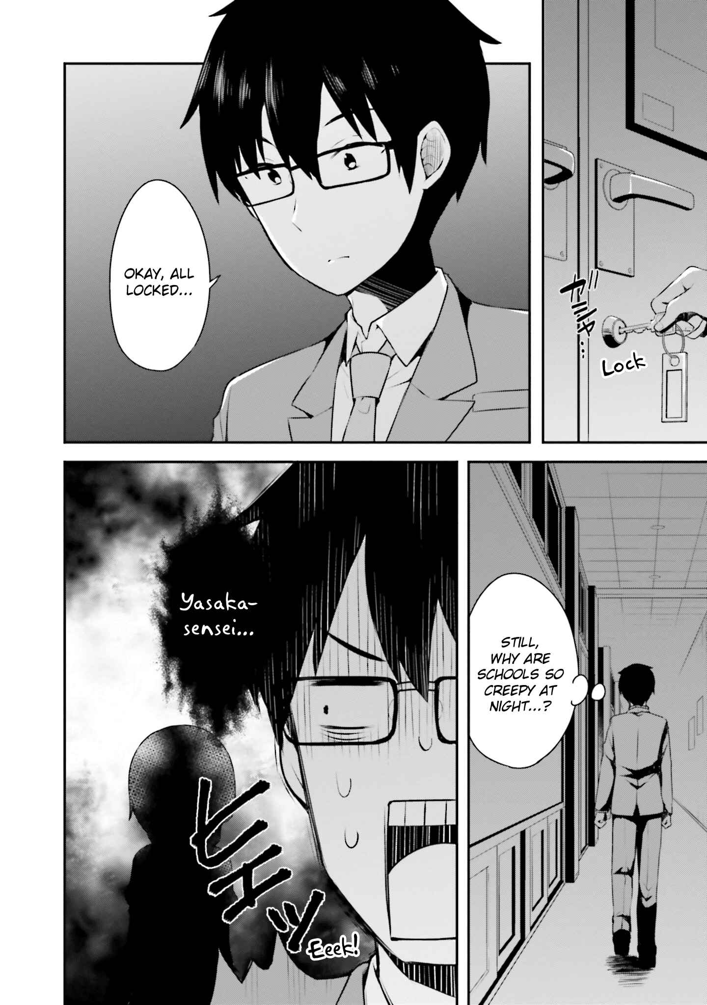 Page 6 Chapter 4 Koisuru Otome wa Eromanga ni Yume wo Miru