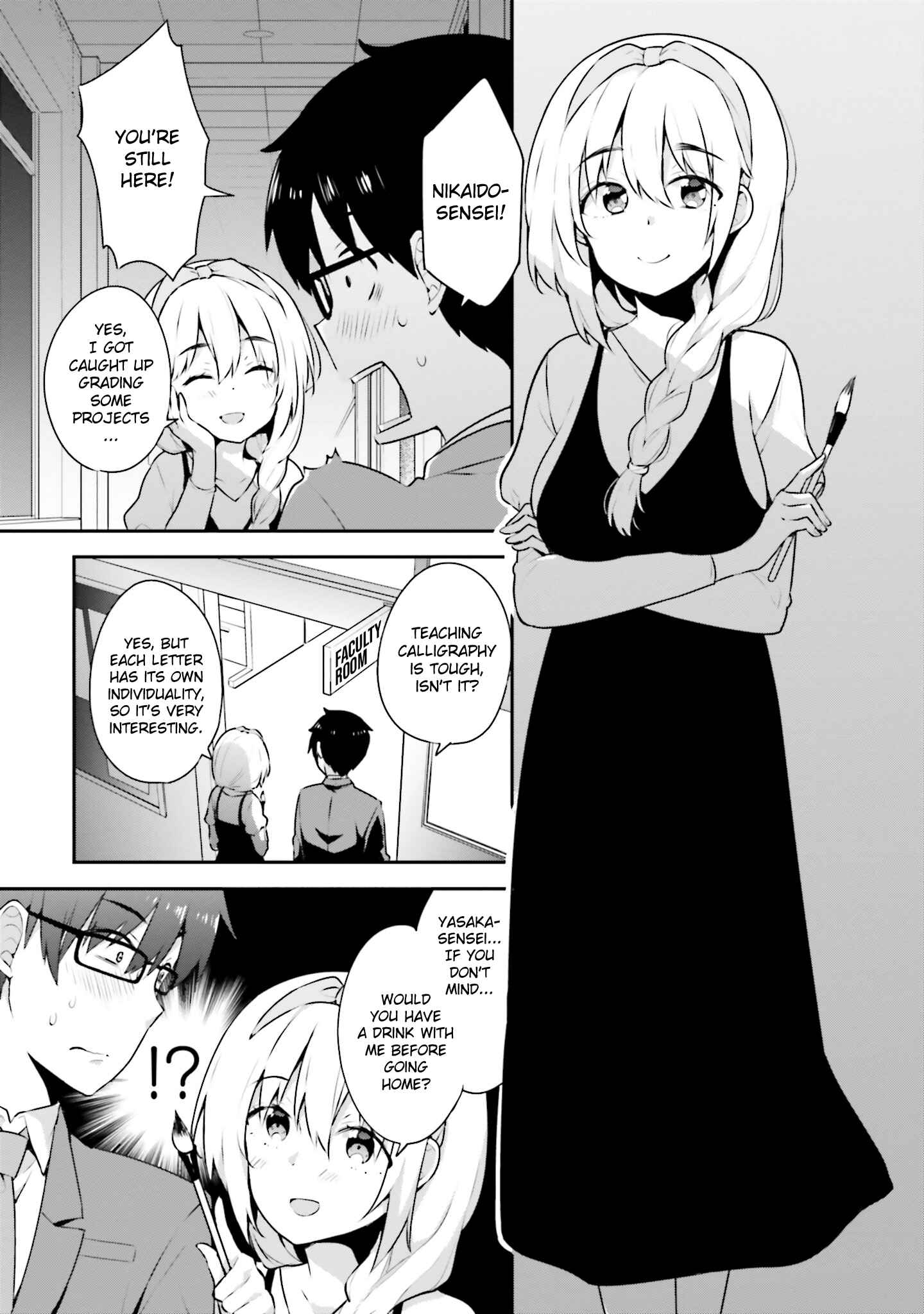 Page 7 Chapter 4 Koisuru Otome wa Eromanga ni Yume wo Miru