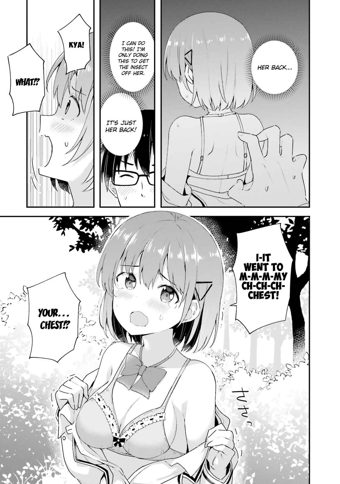 Page 13 Chapter 8 Koisuru Otome wa Eromanga ni Yume wo Miru