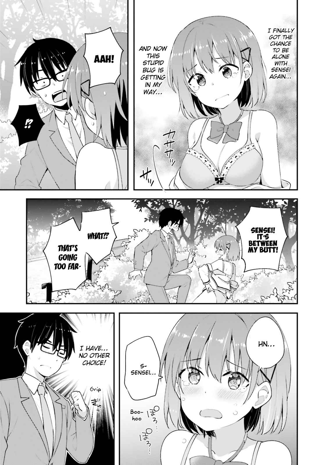 Page 17 Chapter 8 Koisuru Otome wa Eromanga ni Yume wo Miru