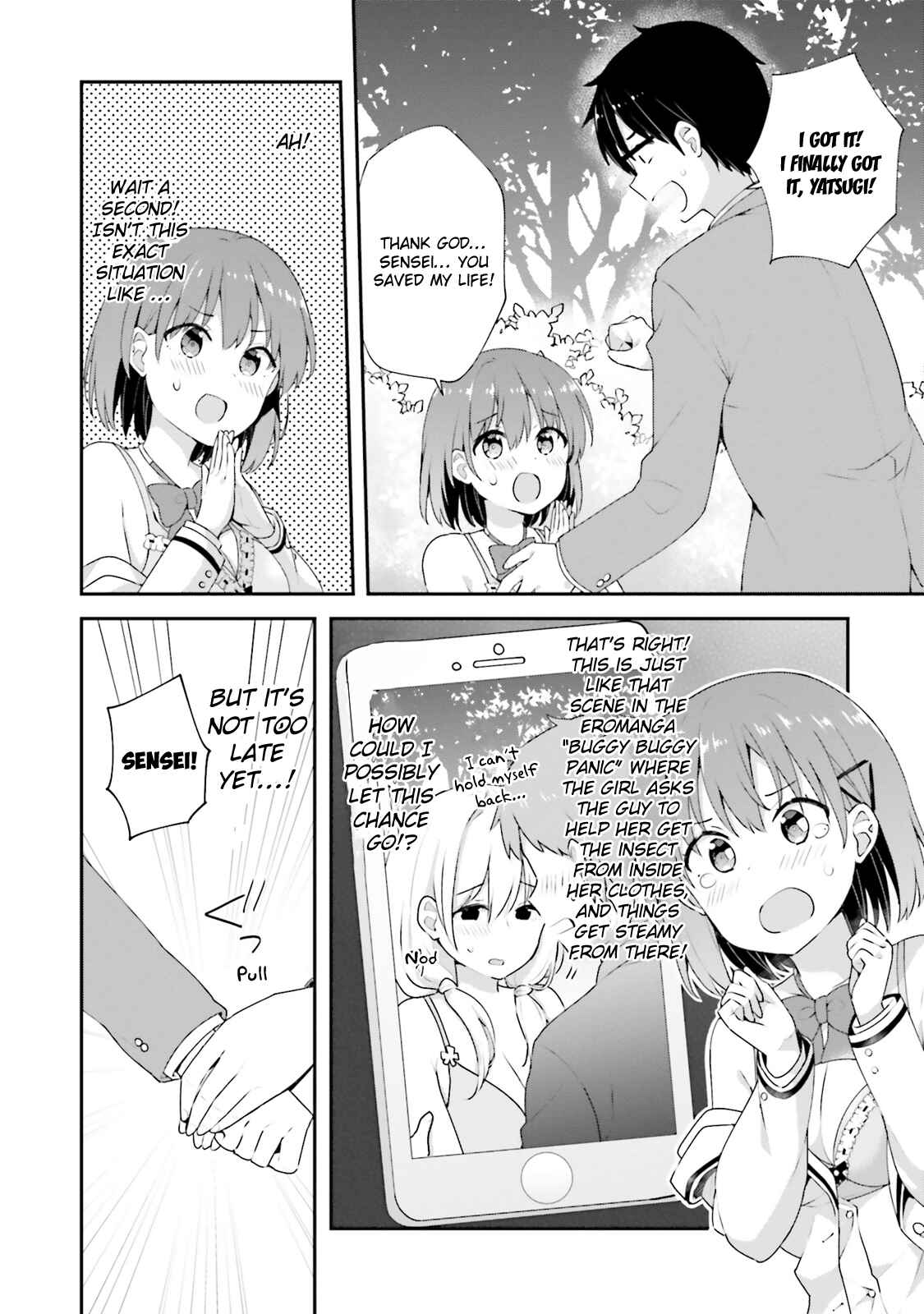 Page 19 Chapter 8 Koisuru Otome wa Eromanga ni Yume wo Miru