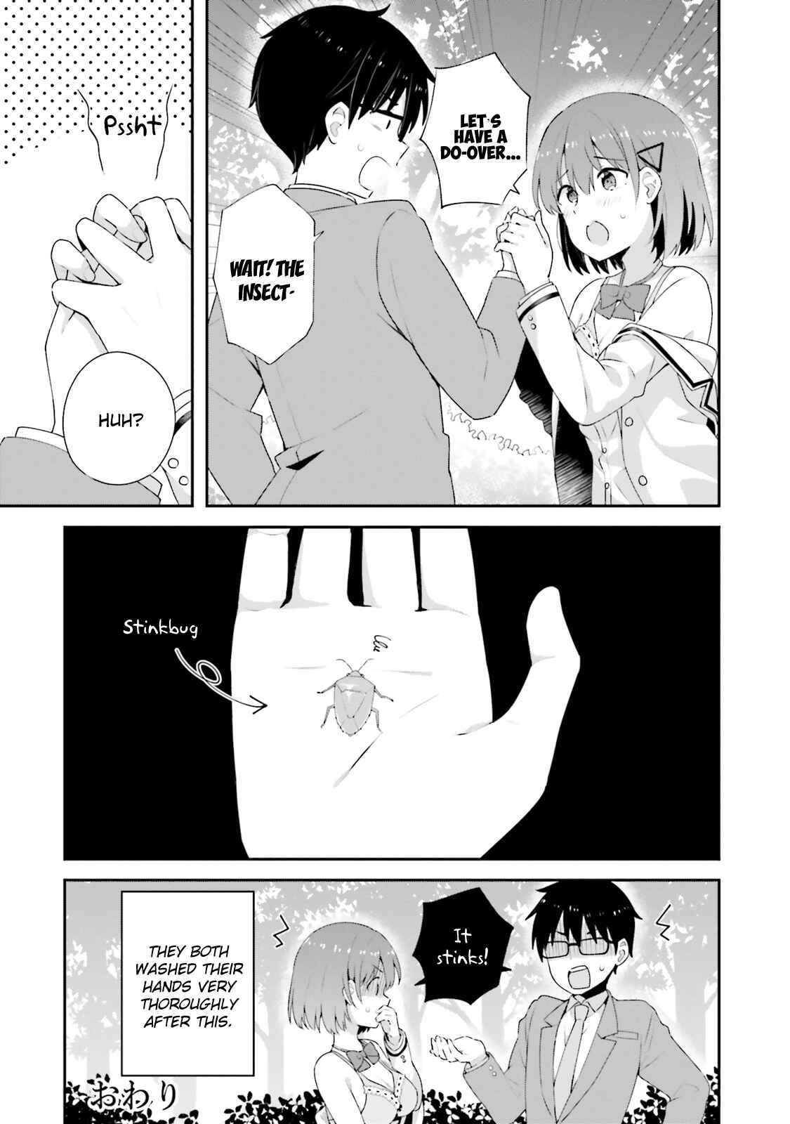 Page 20 Chapter 8 Koisuru Otome wa Eromanga ni Yume wo Miru