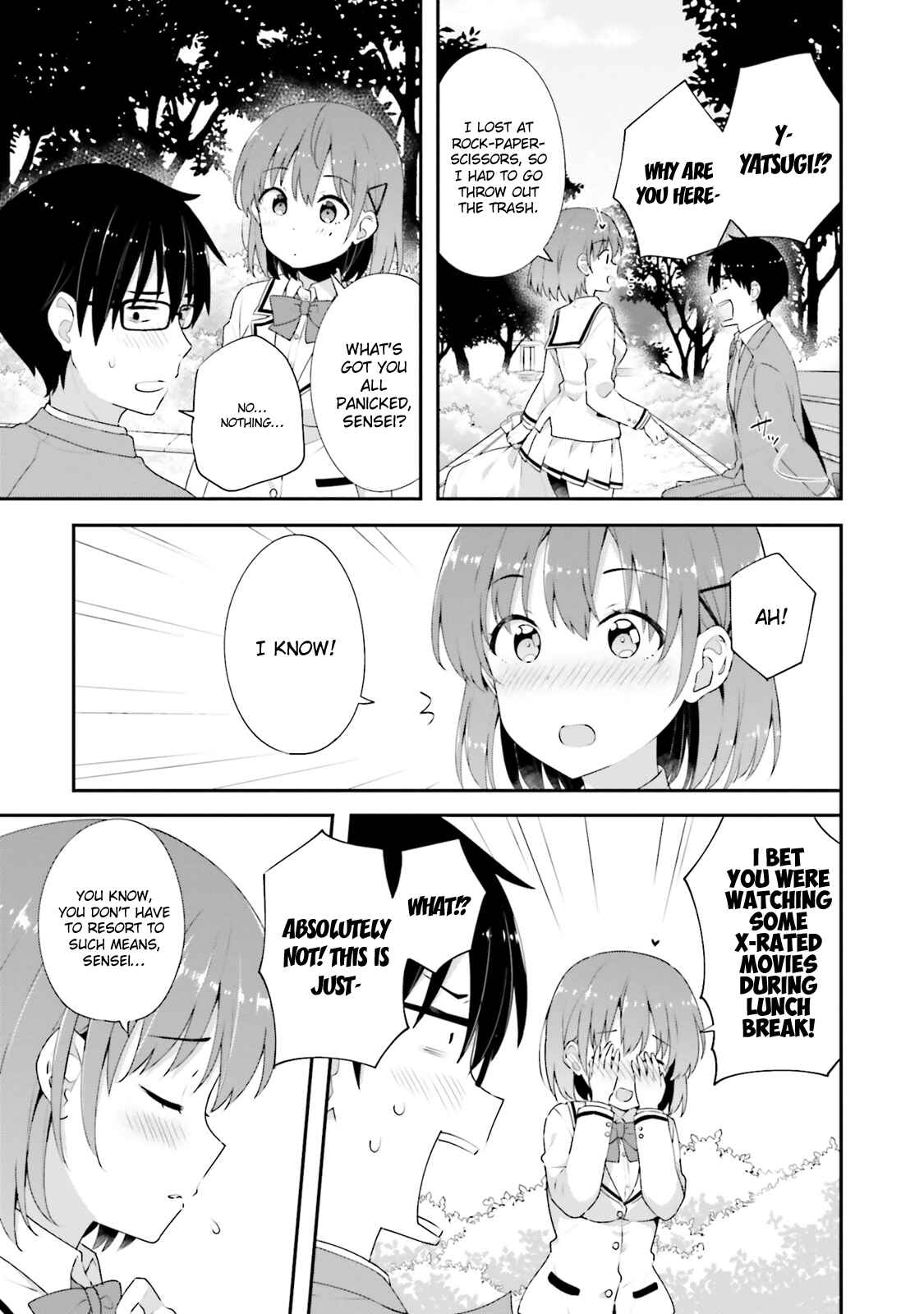 Page 3 Chapter 8 Koisuru Otome wa Eromanga ni Yume wo Miru
