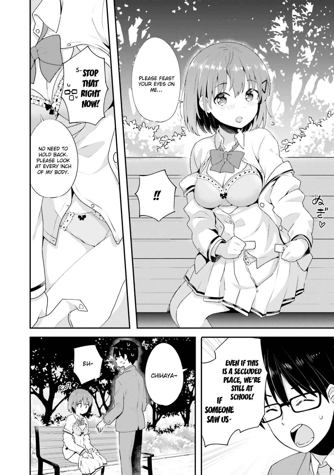 Page 6 Chapter 8 Koisuru Otome wa Eromanga ni Yume wo Miru