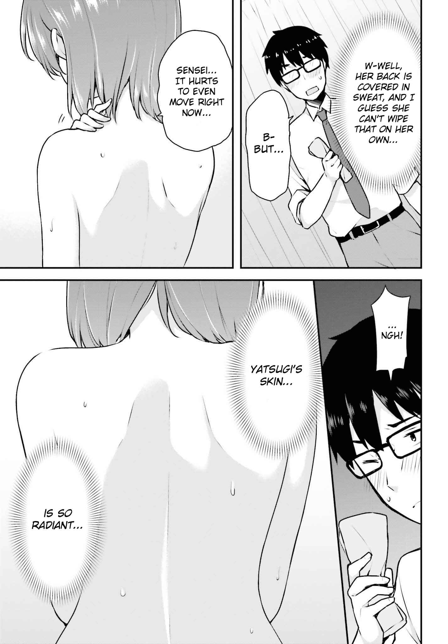 Page 11 Chapter 3 Koisuru Otome wa Eromanga ni Yume wo Miru