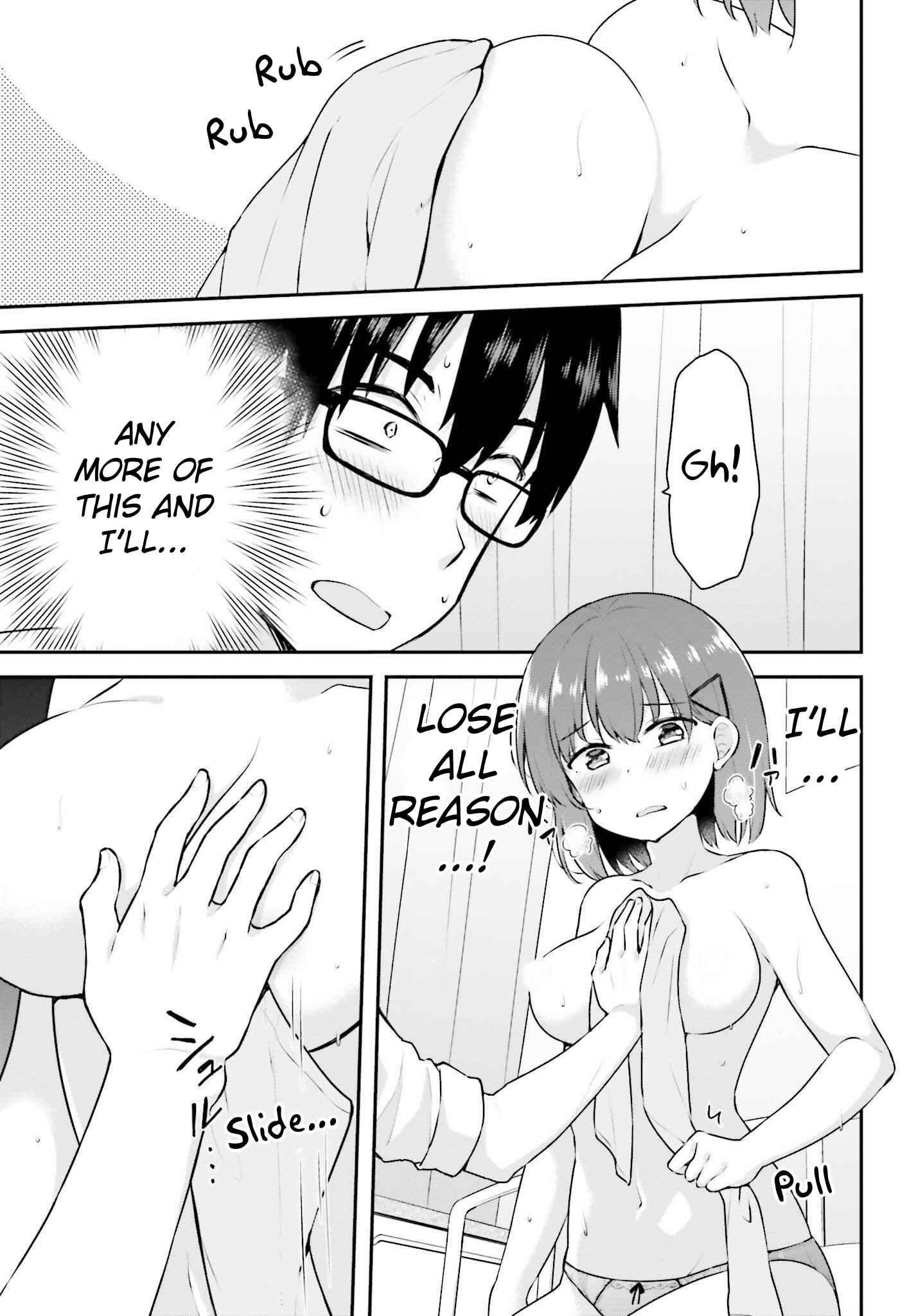 Page 21 Chapter 3 Koisuru Otome wa Eromanga ni Yume wo Miru