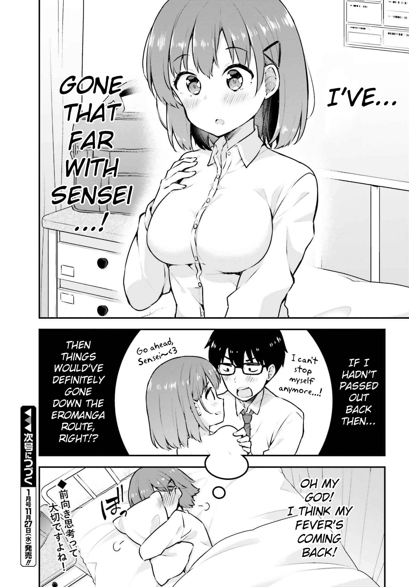 Page 26 Chapter 3 Koisuru Otome wa Eromanga ni Yume wo Miru