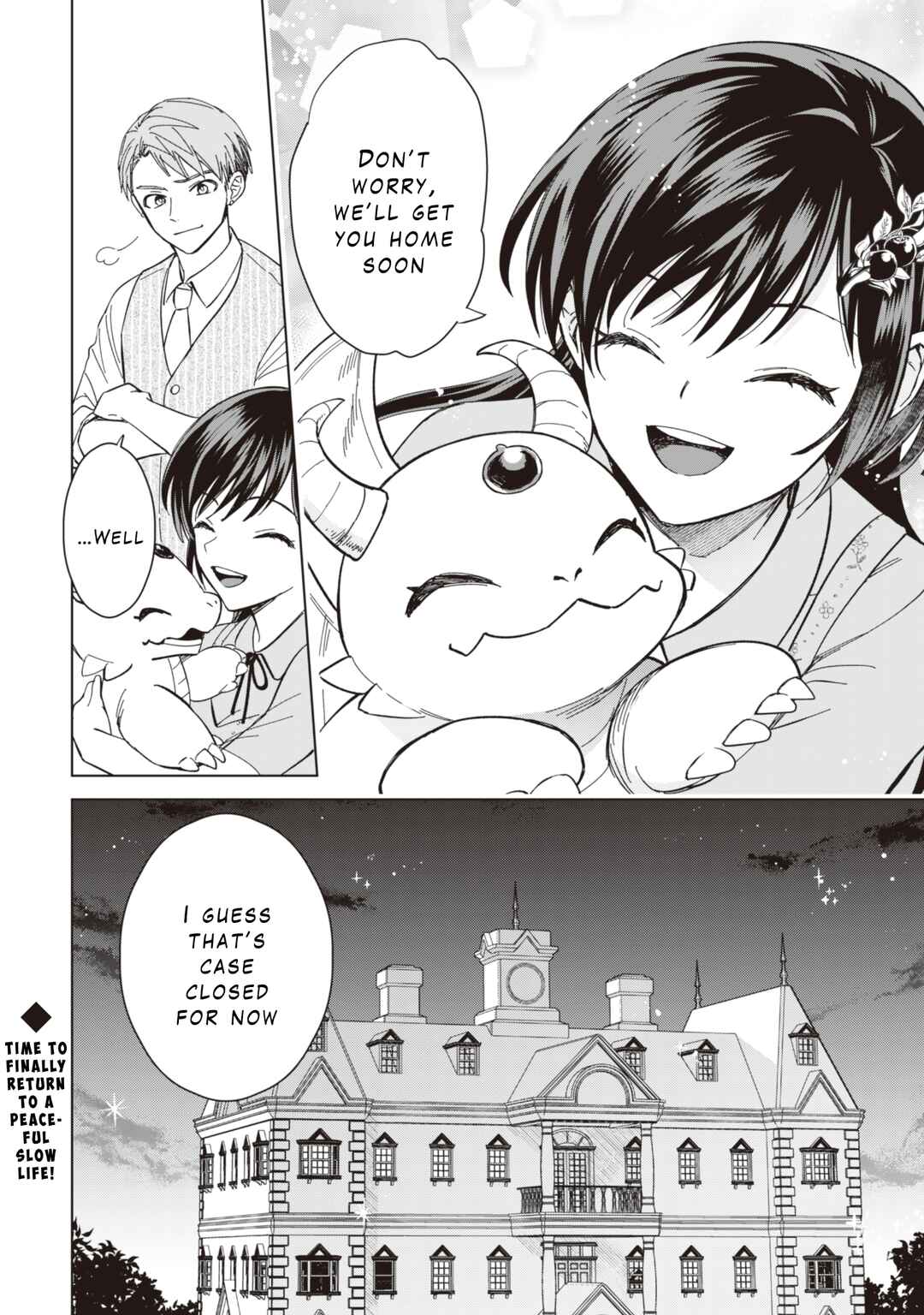 Page 21 Chapter 11 Akuyaku Reijou wa Slow Life wo Enjoy Shitai!