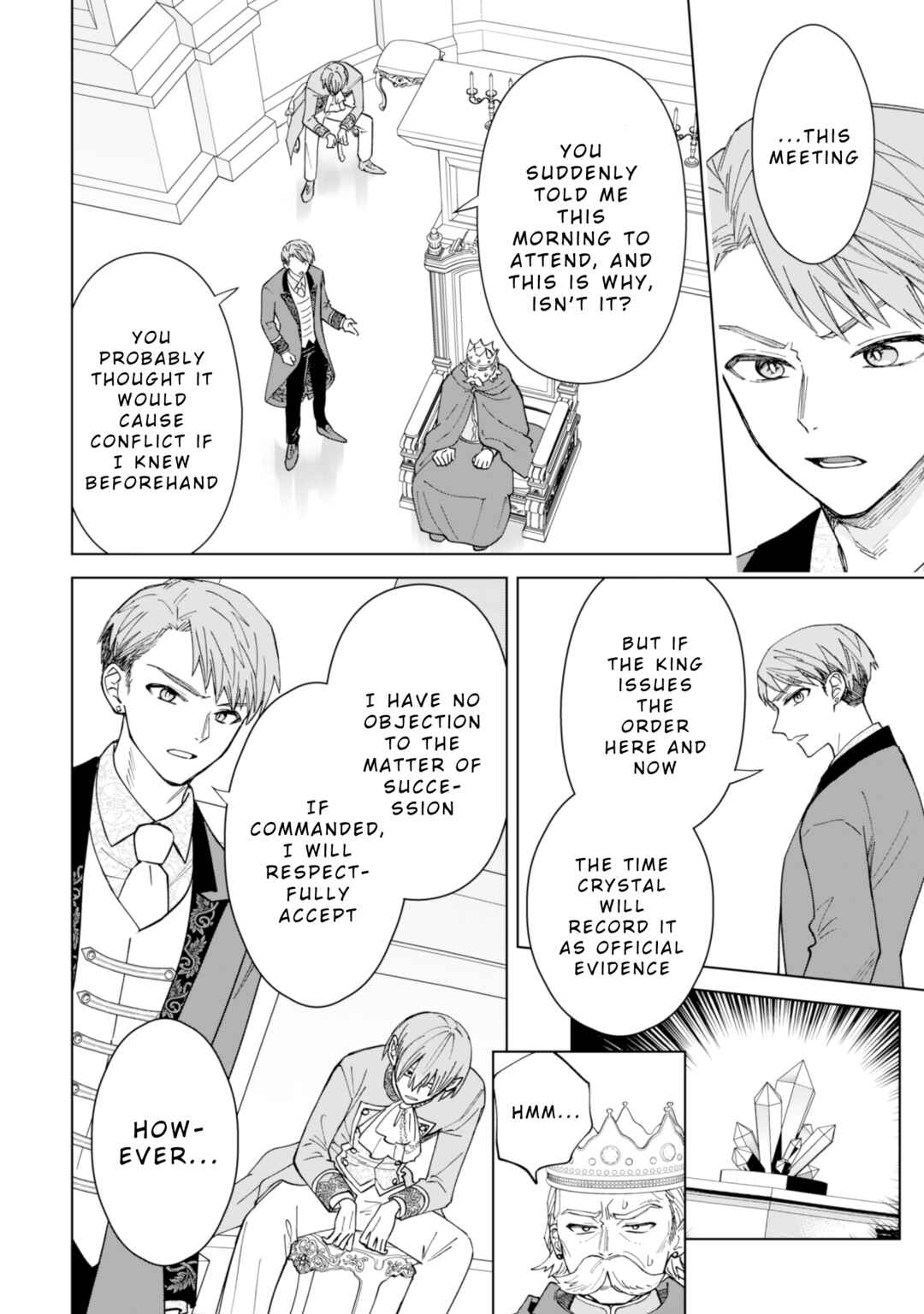 Page 12 Chapter 15 Akuyaku Reijou wa Slow Life wo Enjoy Shitai!