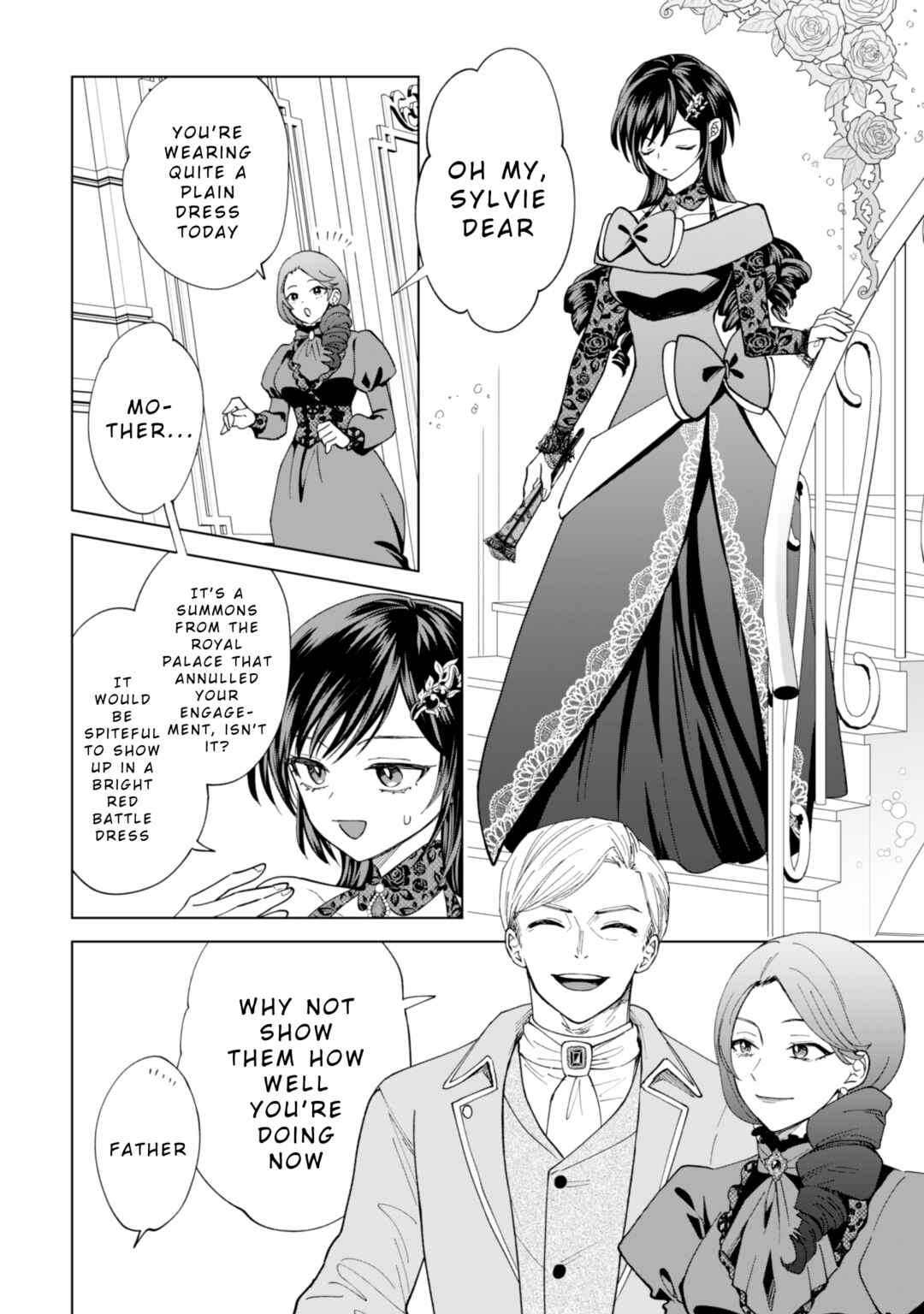 Page 2 Chapter 15 Akuyaku Reijou wa Slow Life wo Enjoy Shitai!