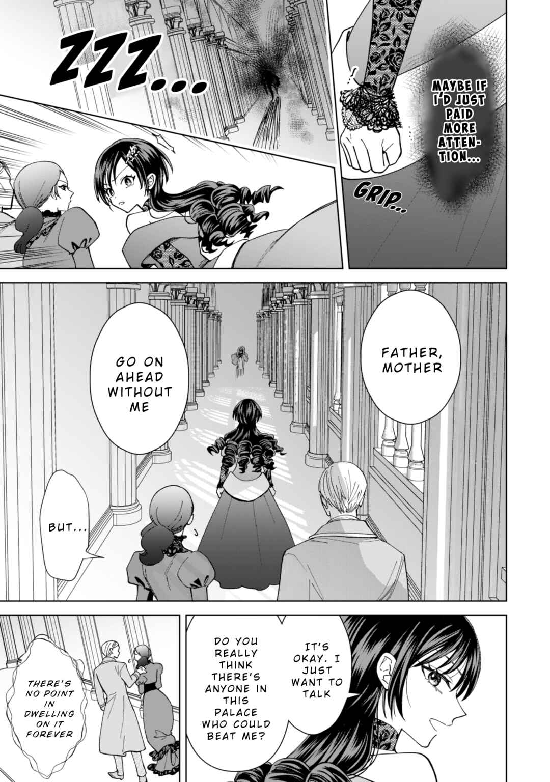Page 23 Chapter 15 Akuyaku Reijou wa Slow Life wo Enjoy Shitai!