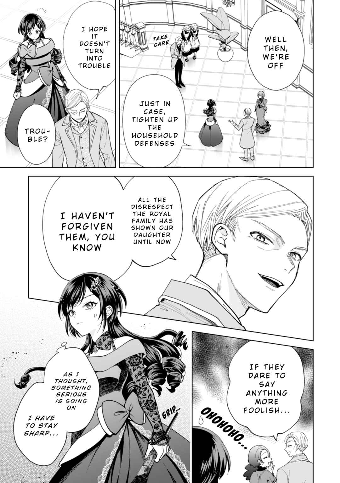 Page 3 Chapter 15 Akuyaku Reijou wa Slow Life wo Enjoy Shitai!