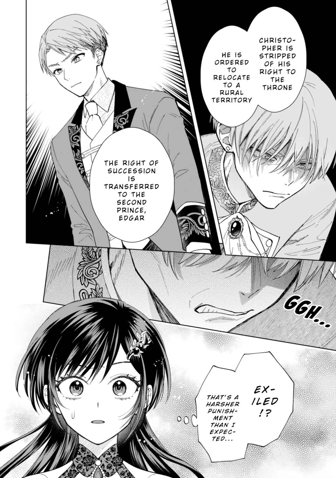 Page 8 Chapter 15 Akuyaku Reijou wa Slow Life wo Enjoy Shitai!