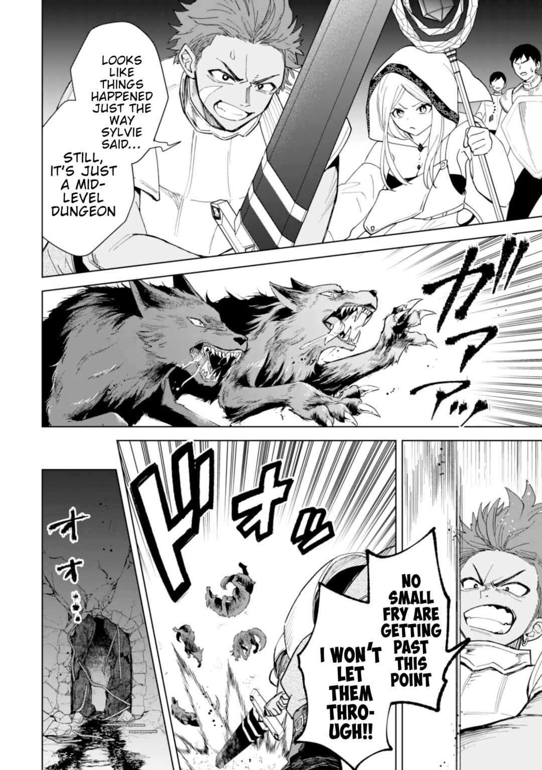 Page 11 Chapter 19 Akuyaku Reijou wa Slow Life wo Enjoy Shitai!