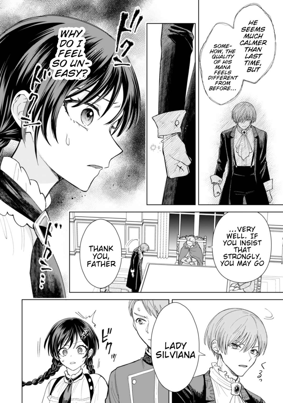Page 19 Chapter 19 Akuyaku Reijou wa Slow Life wo Enjoy Shitai!