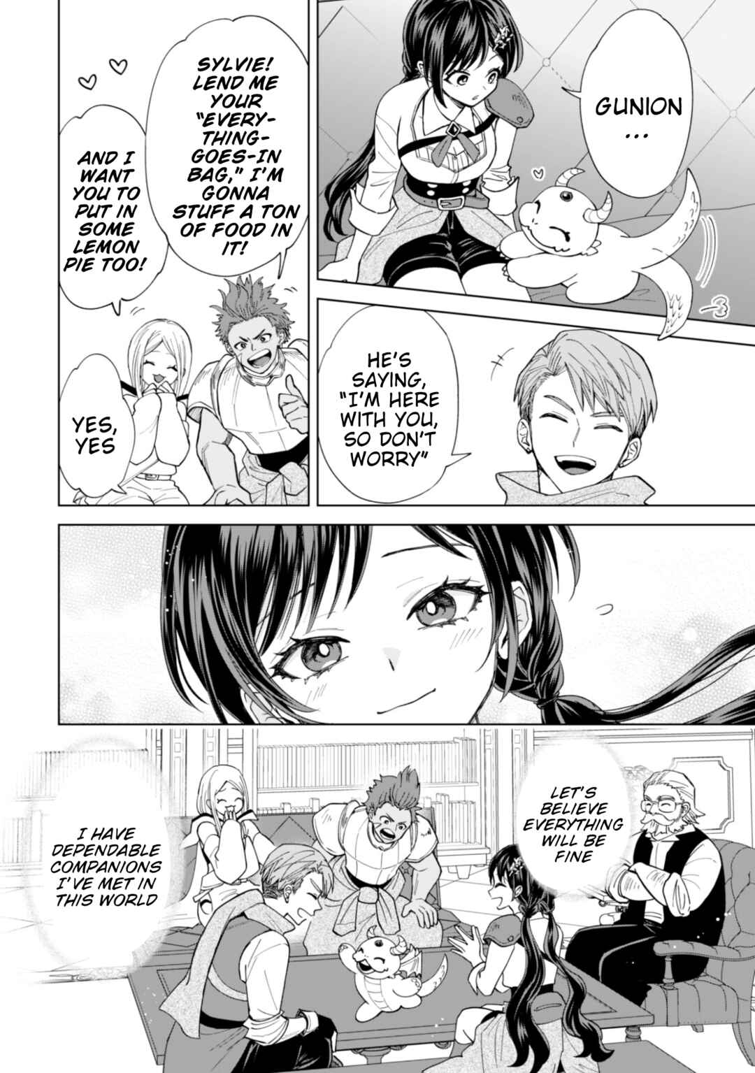 Page 4 Chapter 19 Akuyaku Reijou wa Slow Life wo Enjoy Shitai!