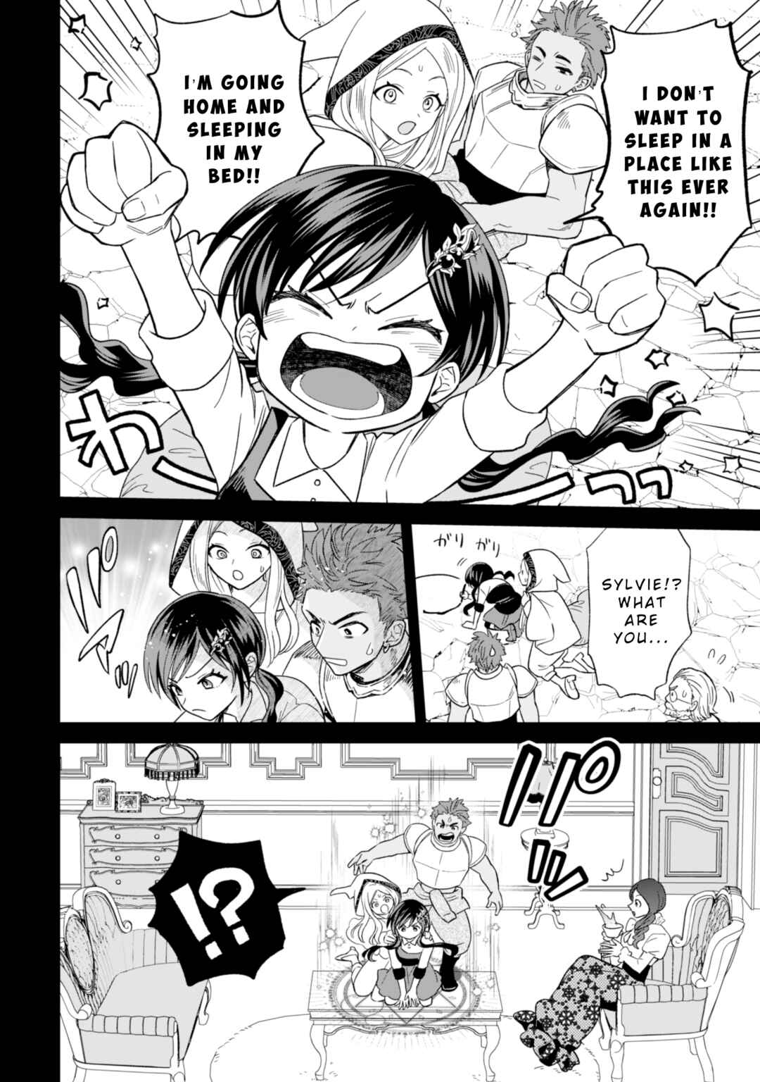 Page 10 Chapter 14 Akuyaku Reijou wa Slow Life wo Enjoy Shitai!