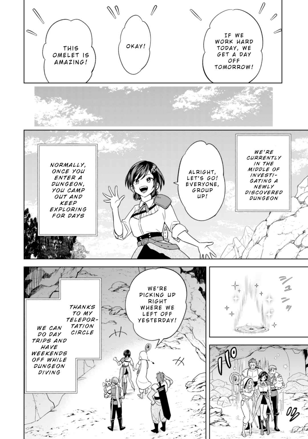 Page 4 Chapter 14 Akuyaku Reijou wa Slow Life wo Enjoy Shitai!