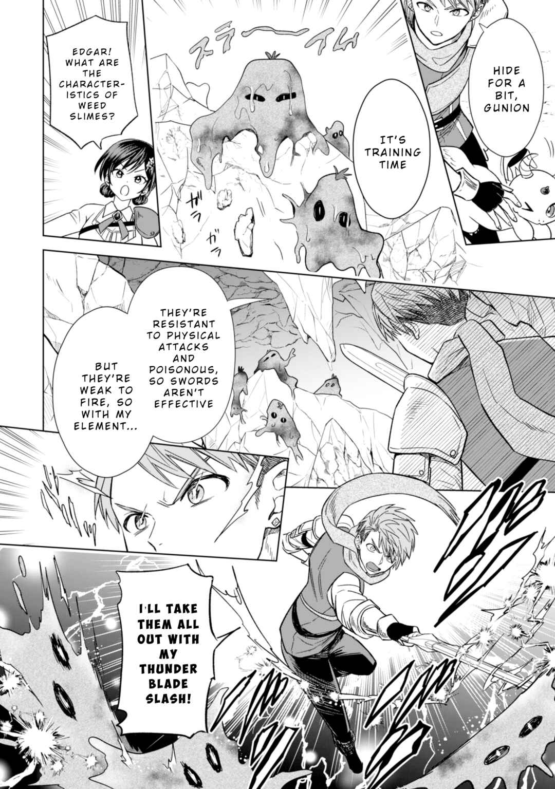 Page 6 Chapter 14 Akuyaku Reijou wa Slow Life wo Enjoy Shitai!