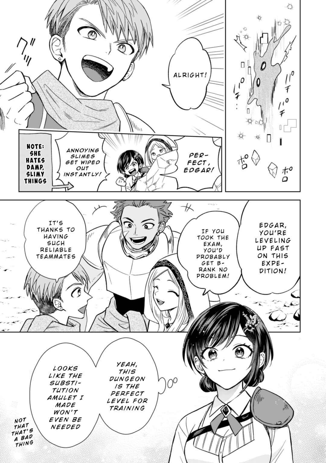 Page 7 Chapter 14 Akuyaku Reijou wa Slow Life wo Enjoy Shitai!