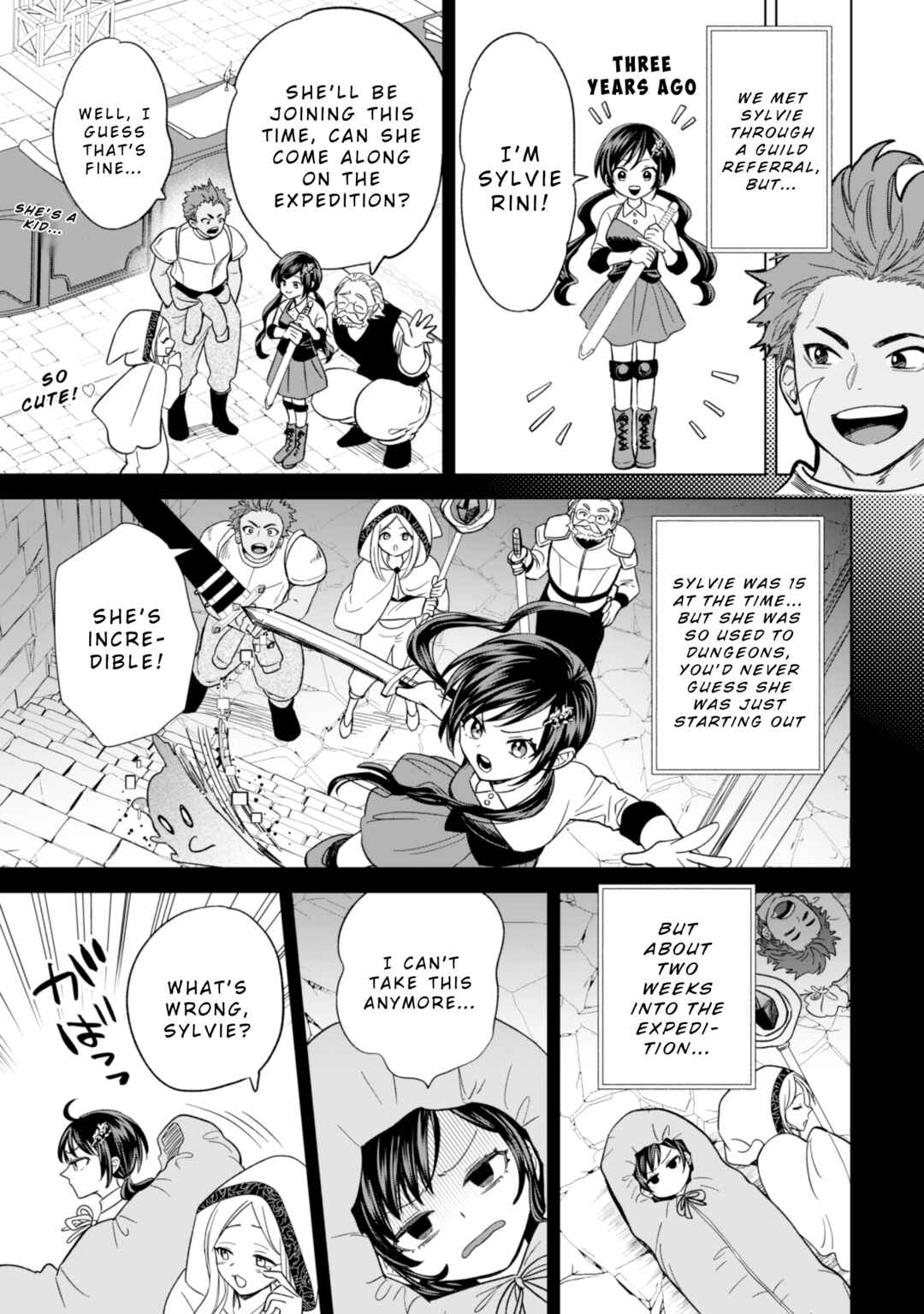 Page 9 Chapter 14 Akuyaku Reijou wa Slow Life wo Enjoy Shitai!