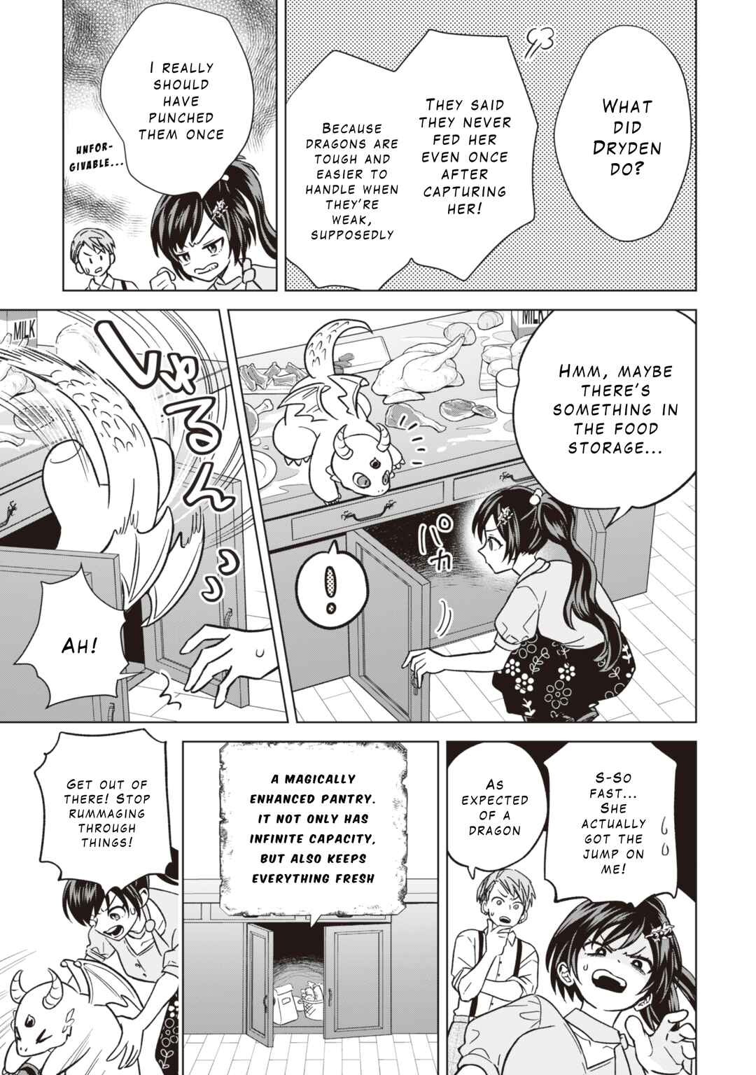 Page 15 Chapter 12 Akuyaku Reijou wa Slow Life wo Enjoy Shitai!