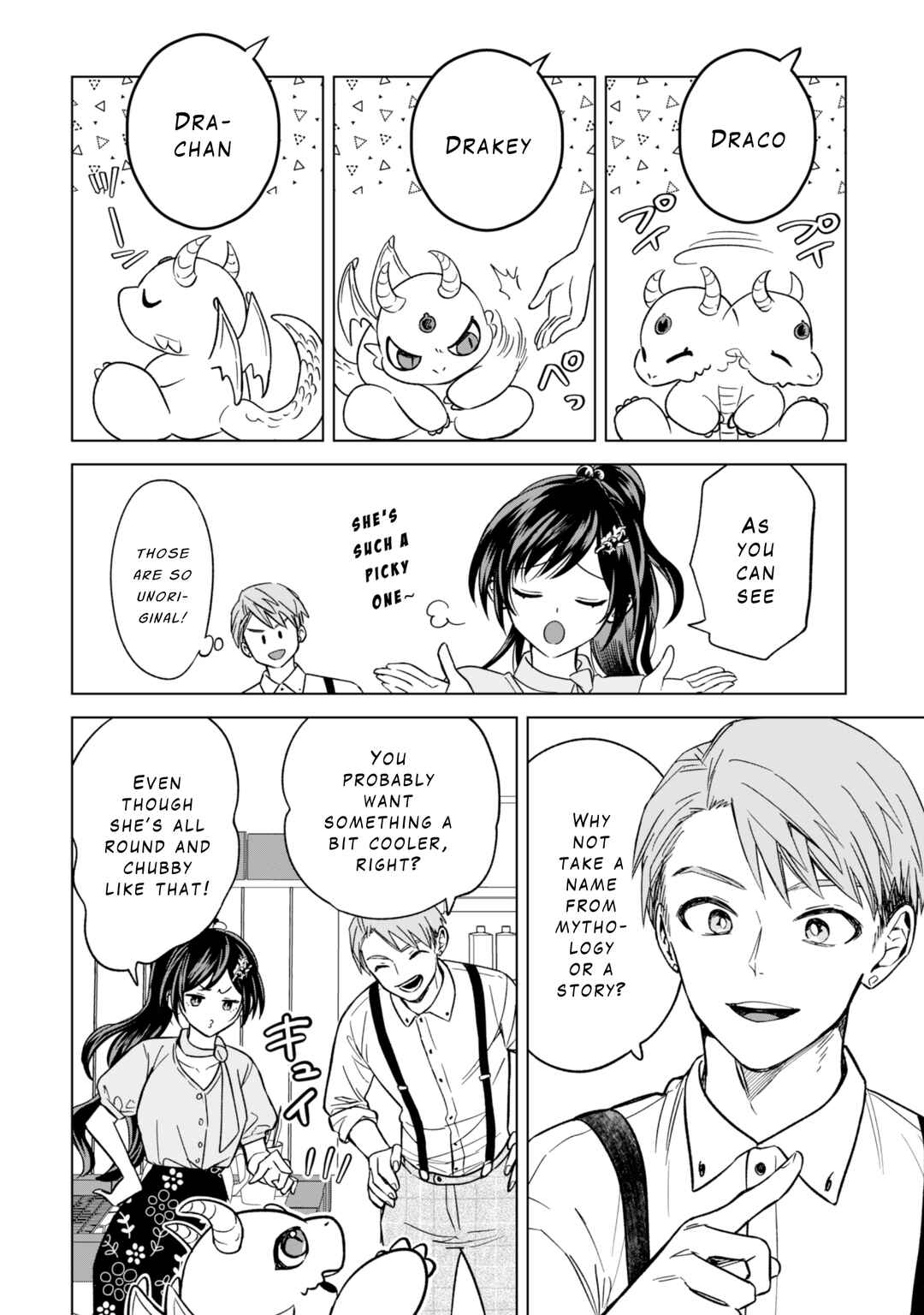 Page 18 Chapter 12 Akuyaku Reijou wa Slow Life wo Enjoy Shitai!