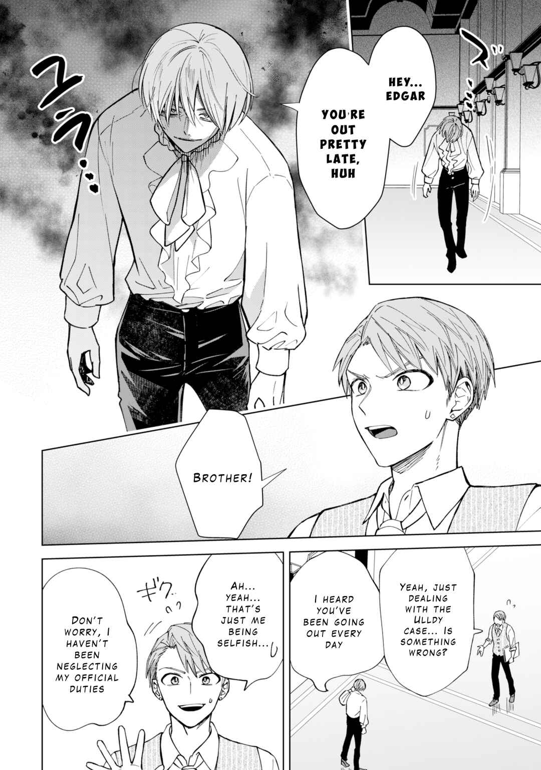 Page 6 Chapter 12 Akuyaku Reijou wa Slow Life wo Enjoy Shitai!