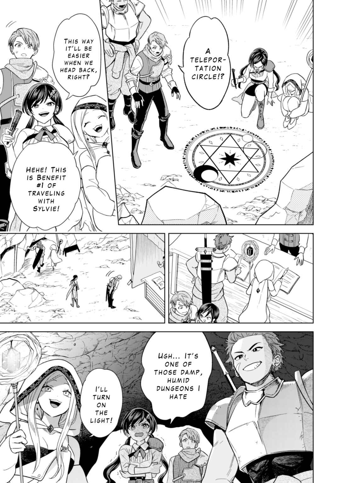 Page 15 Chapter 13 Akuyaku Reijou wa Slow Life wo Enjoy Shitai!