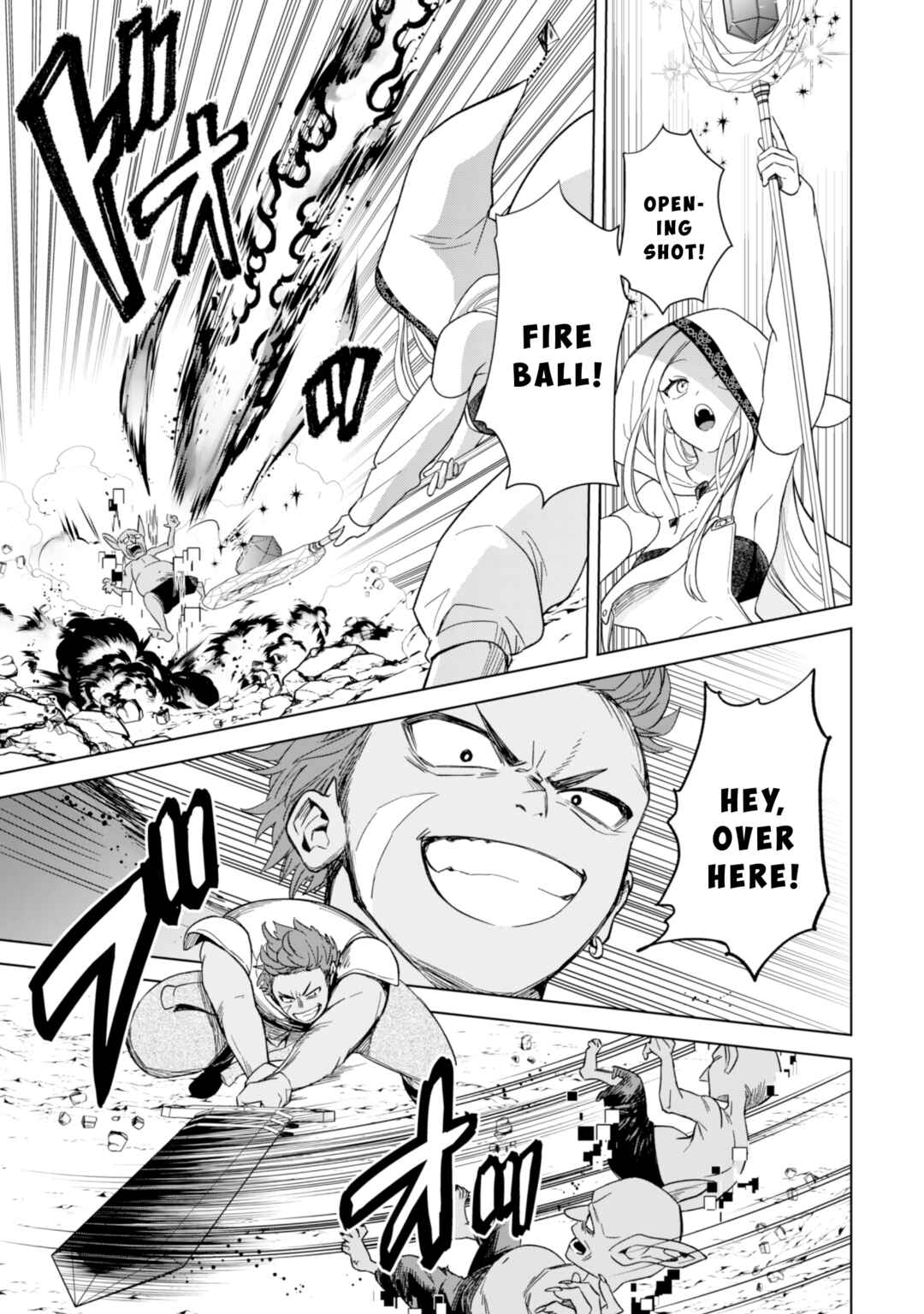 Page 19 Chapter 13 Akuyaku Reijou wa Slow Life wo Enjoy Shitai!
