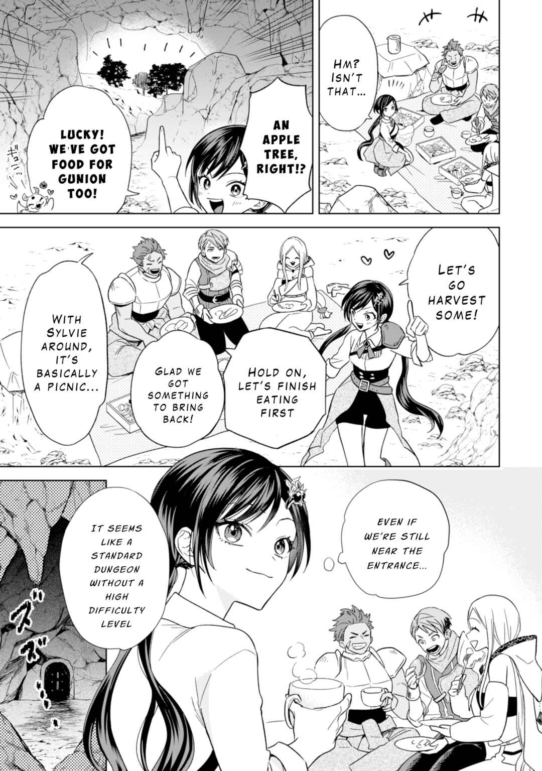Page 23 Chapter 13 Akuyaku Reijou wa Slow Life wo Enjoy Shitai!