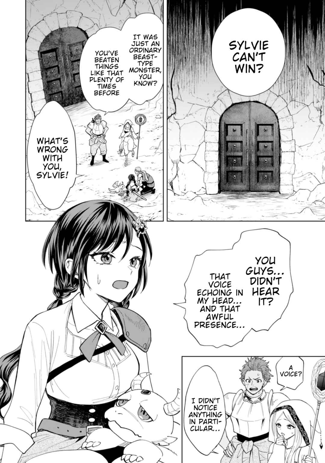 Page 2 Chapter 18 Akuyaku Reijou wa Slow Life wo Enjoy Shitai!