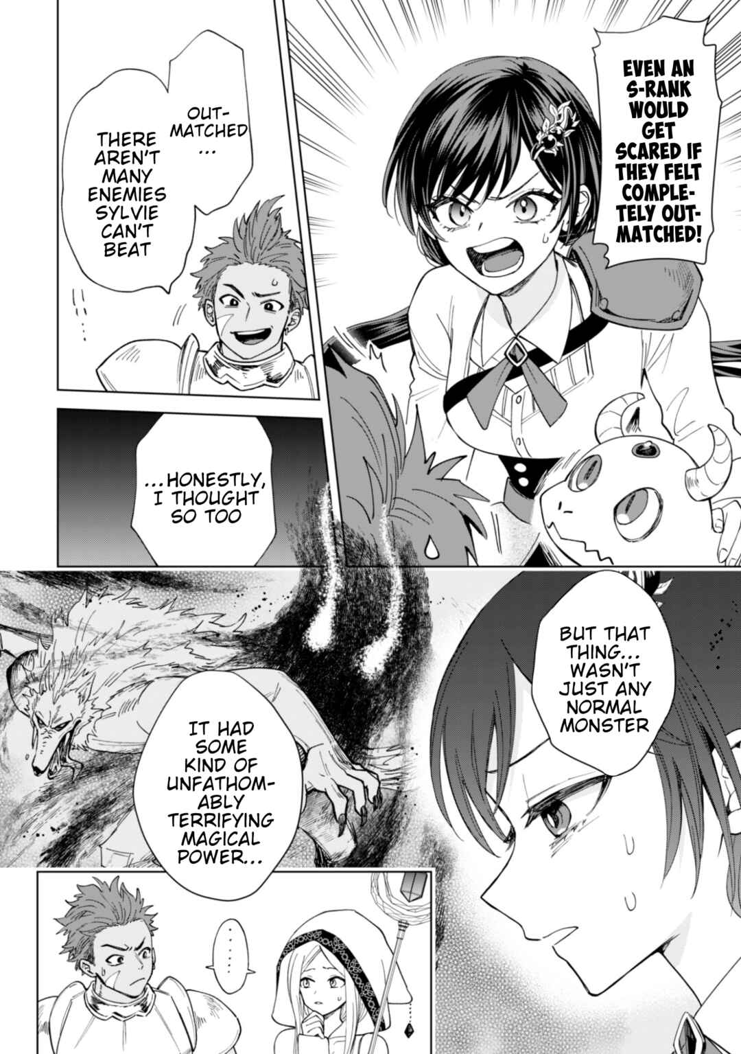 Page 4 Chapter 18 Akuyaku Reijou wa Slow Life wo Enjoy Shitai!