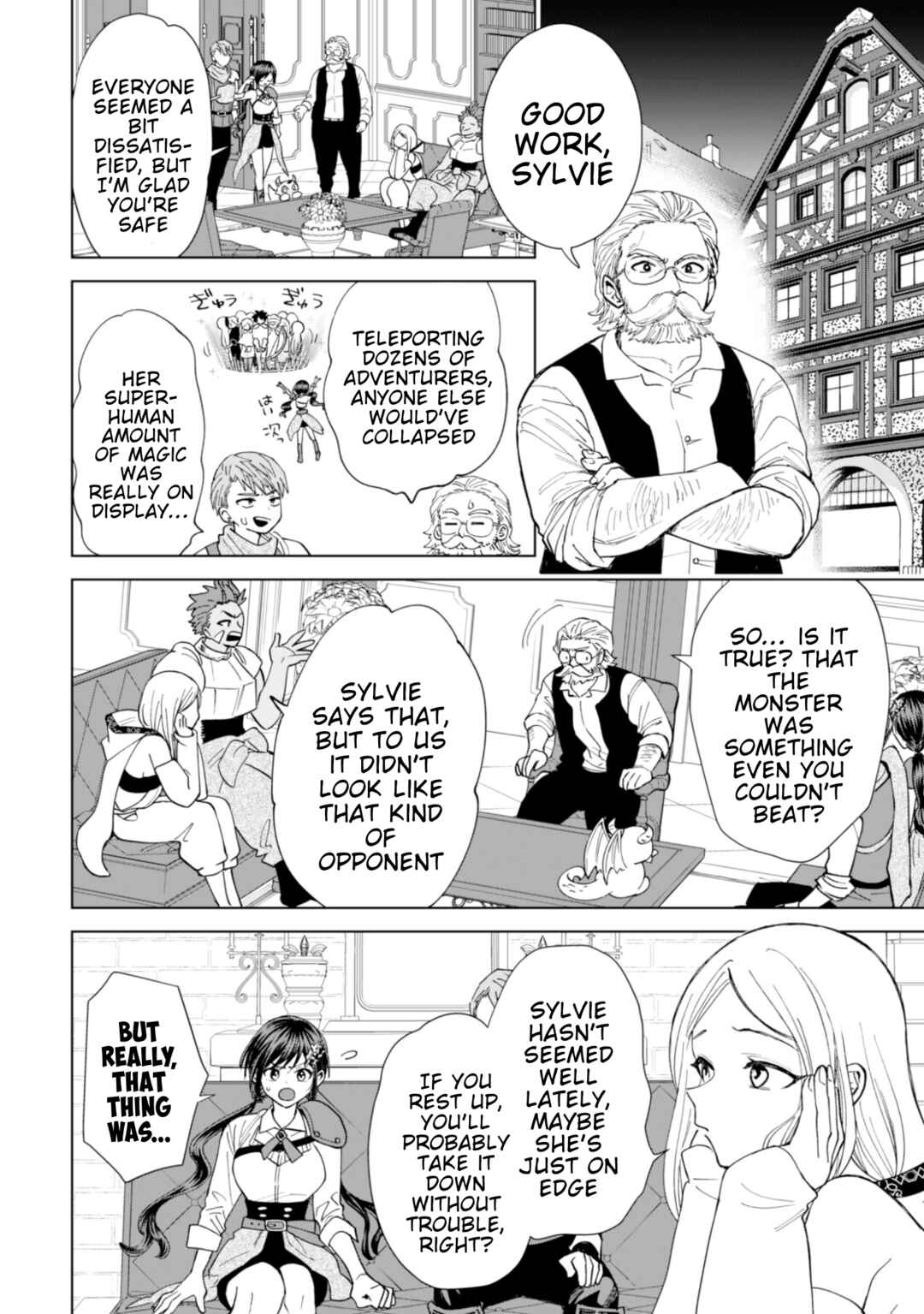 Page 8 Chapter 18 Akuyaku Reijou wa Slow Life wo Enjoy Shitai!