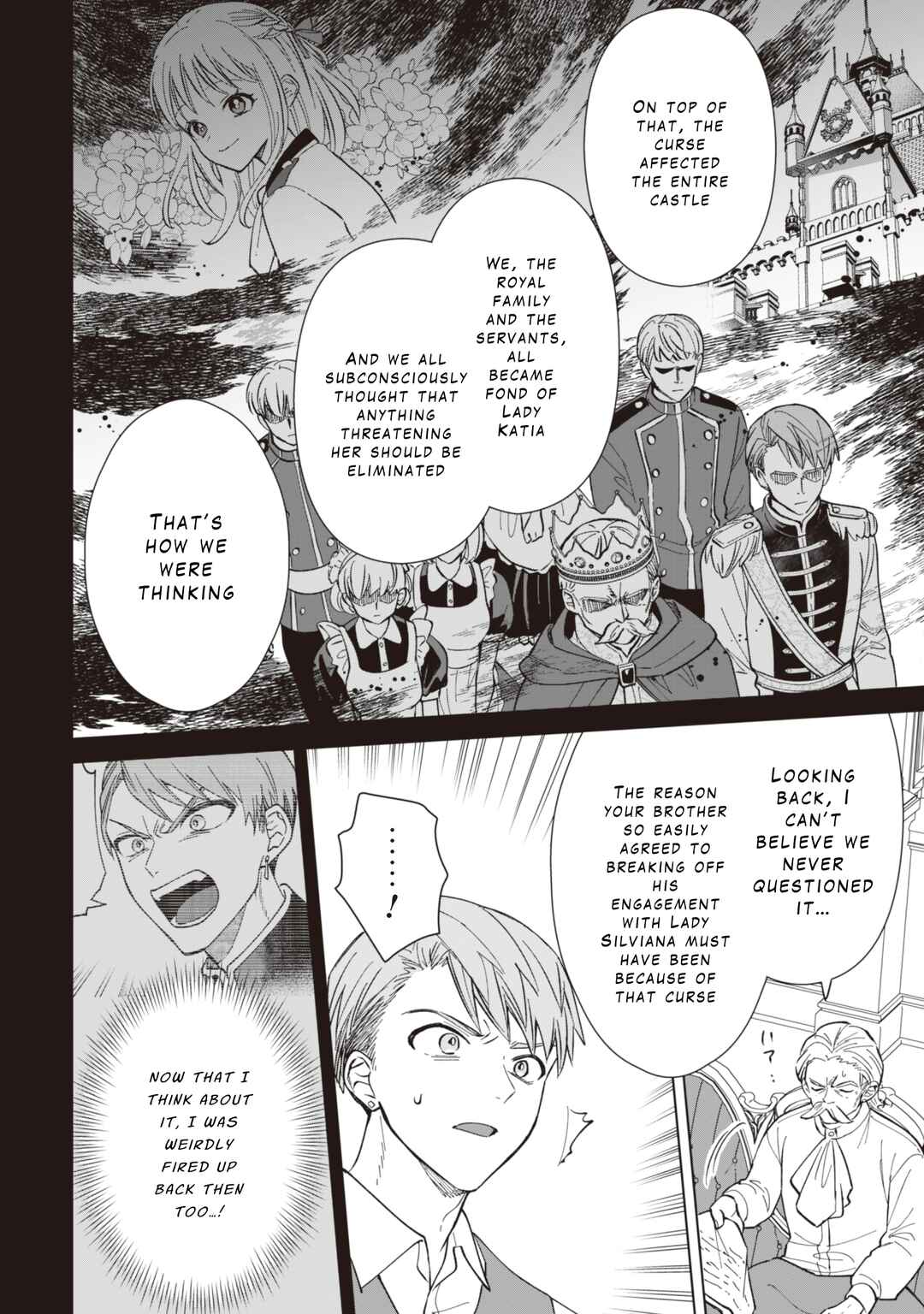 Page 10 Chapter 7 Akuyaku Reijou wa Slow Life wo Enjoy Shitai!