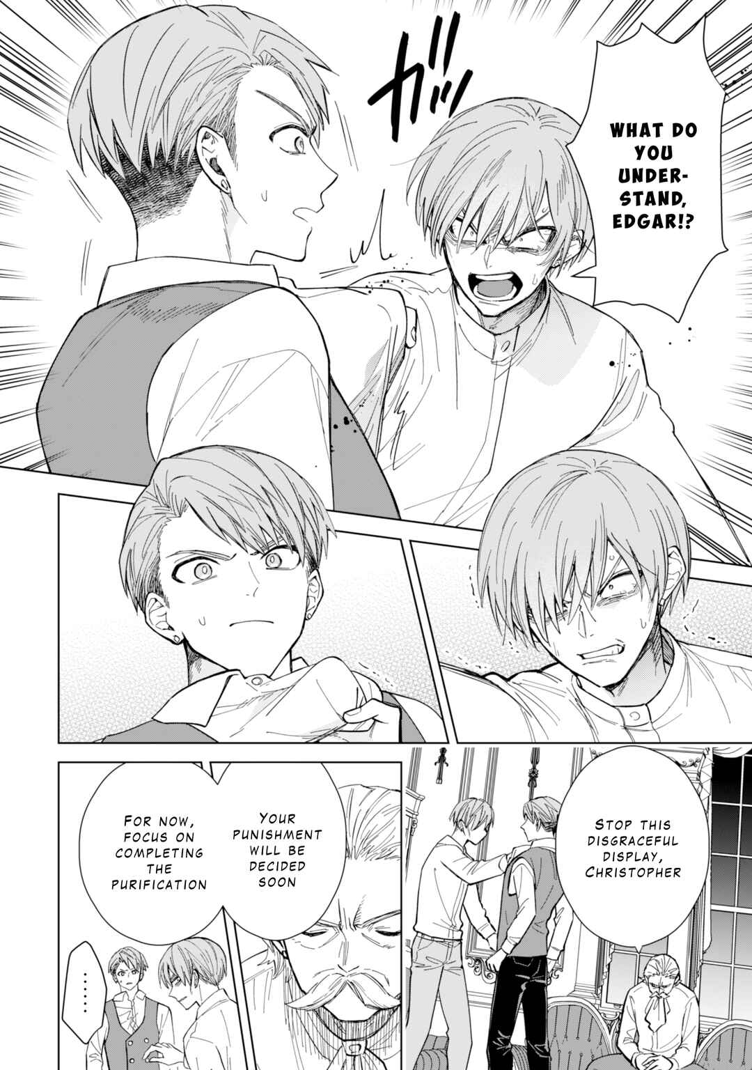 Page 14 Chapter 7 Akuyaku Reijou wa Slow Life wo Enjoy Shitai!