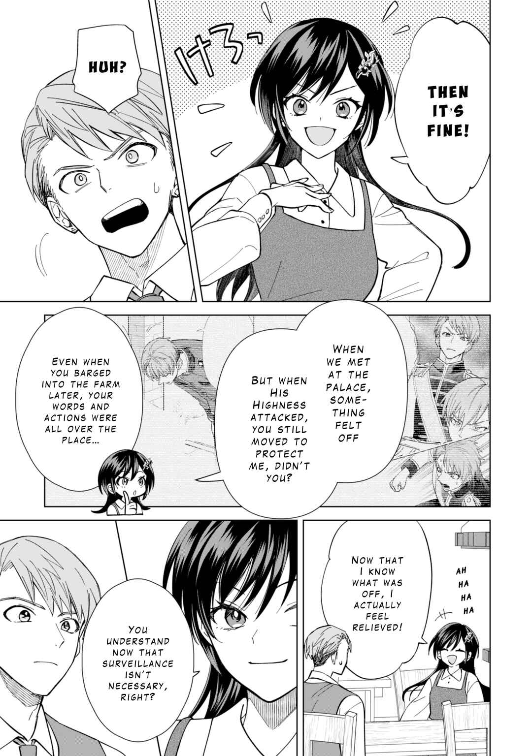 Page 17 Chapter 7 Akuyaku Reijou wa Slow Life wo Enjoy Shitai!