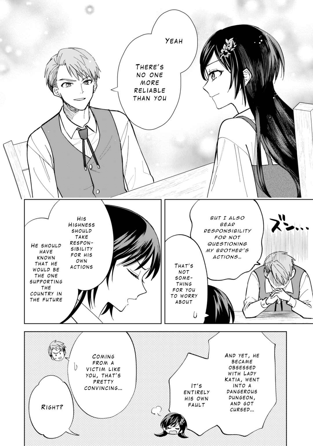 Page 18 Chapter 7 Akuyaku Reijou wa Slow Life wo Enjoy Shitai!