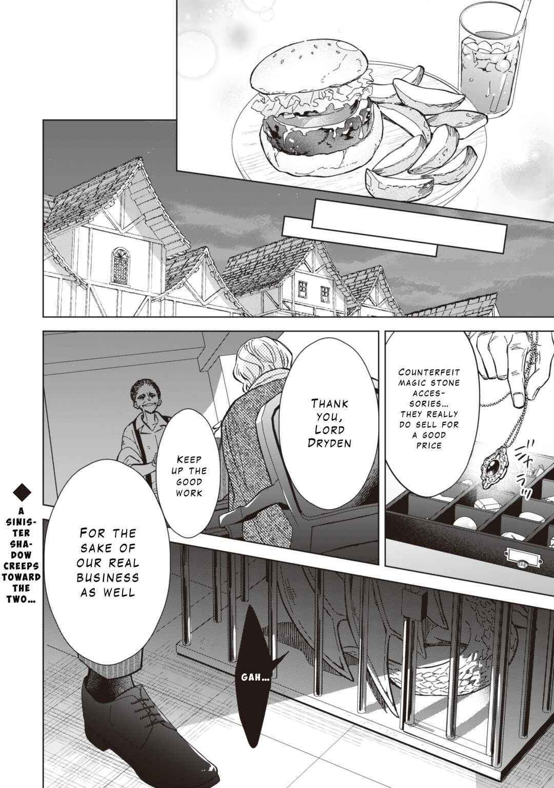 Page 22 Chapter 7 Akuyaku Reijou wa Slow Life wo Enjoy Shitai!