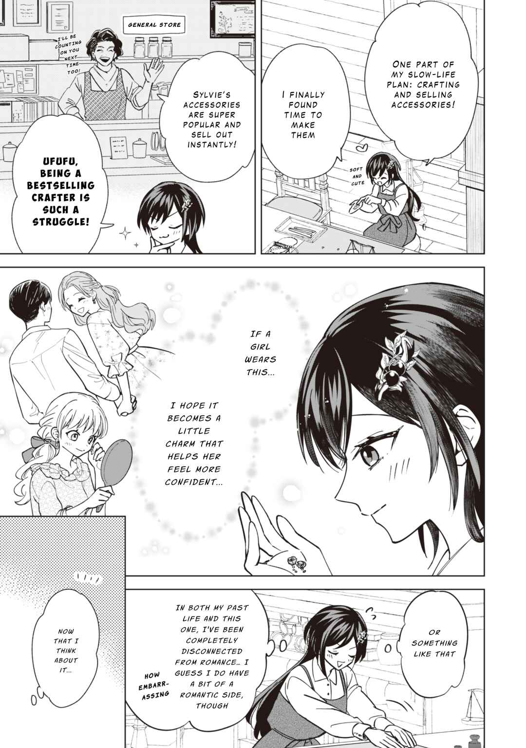 Page 3 Chapter 7 Akuyaku Reijou wa Slow Life wo Enjoy Shitai!