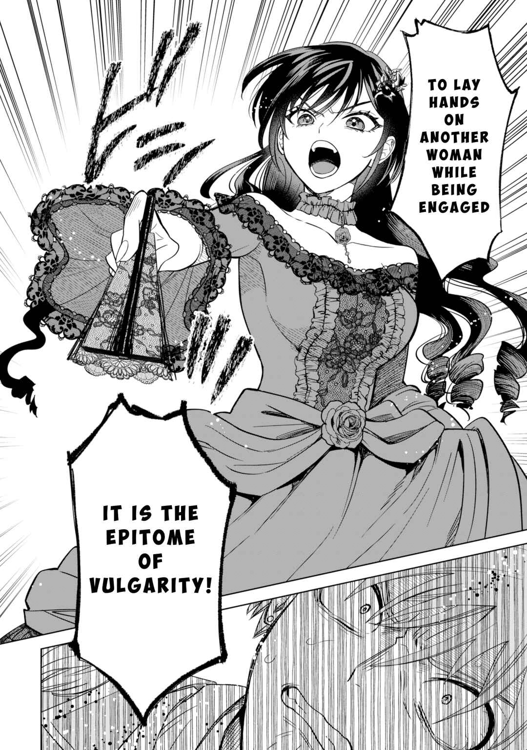 Page 18 Chapter 2 Akuyaku Reijou wa Slow Life wo Enjoy Shitai!