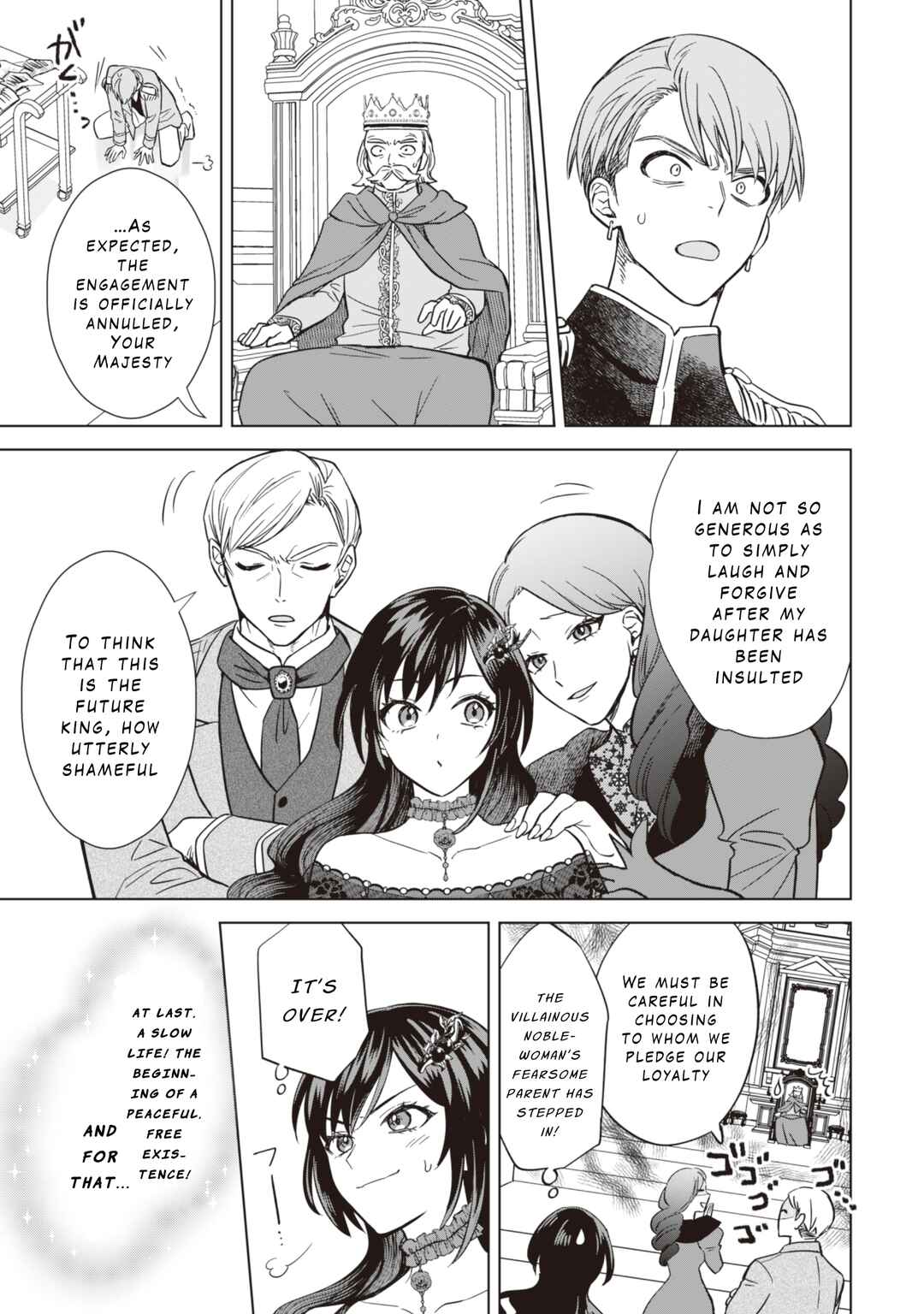 Page 19 Chapter 2 Akuyaku Reijou wa Slow Life wo Enjoy Shitai!