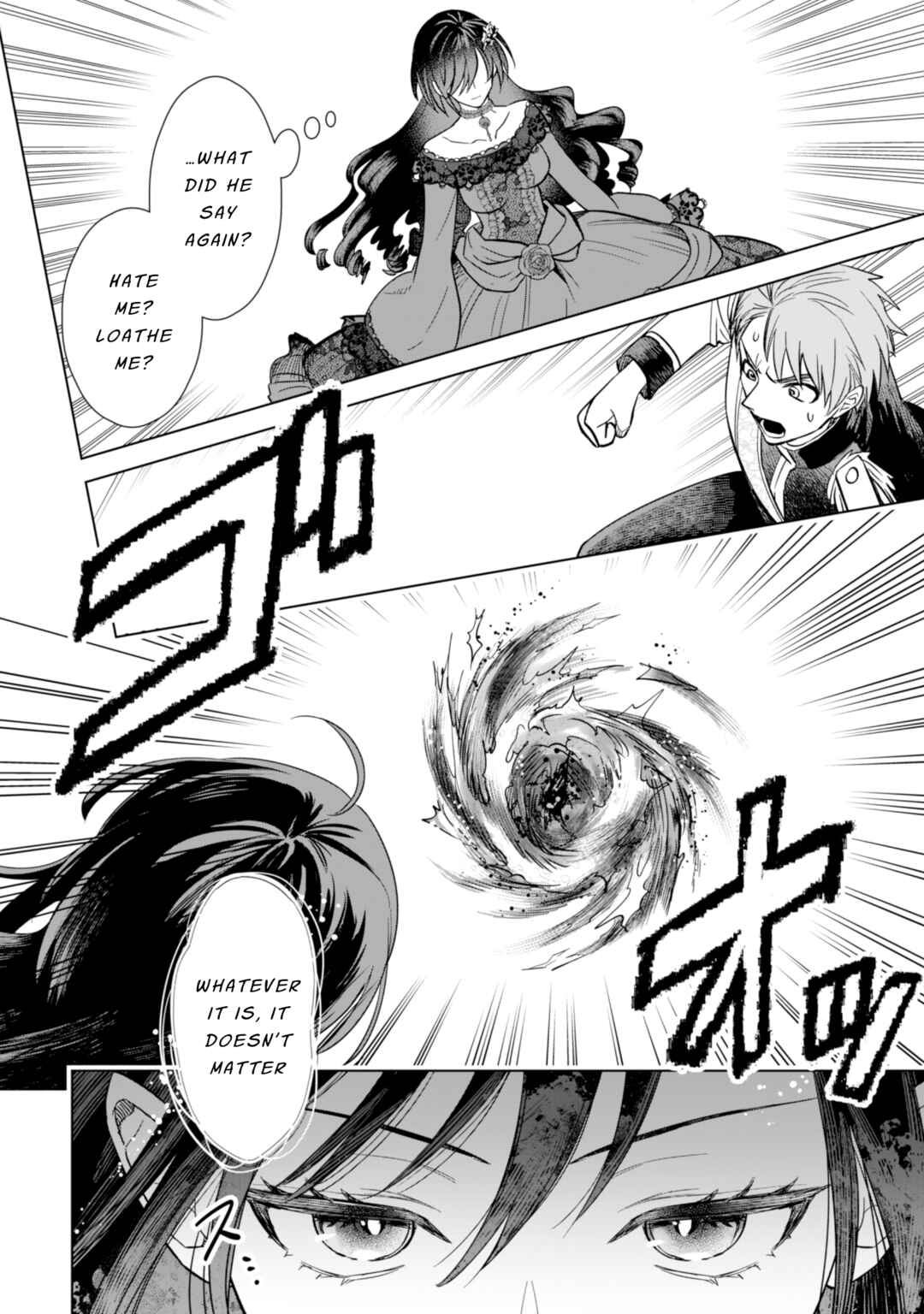 Page 22 Chapter 2 Akuyaku Reijou wa Slow Life wo Enjoy Shitai!
