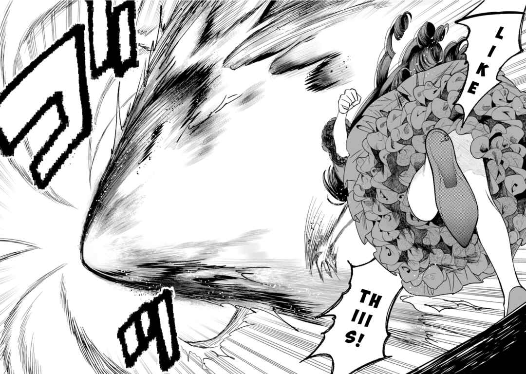 Page 24 Chapter 2 Akuyaku Reijou wa Slow Life wo Enjoy Shitai!