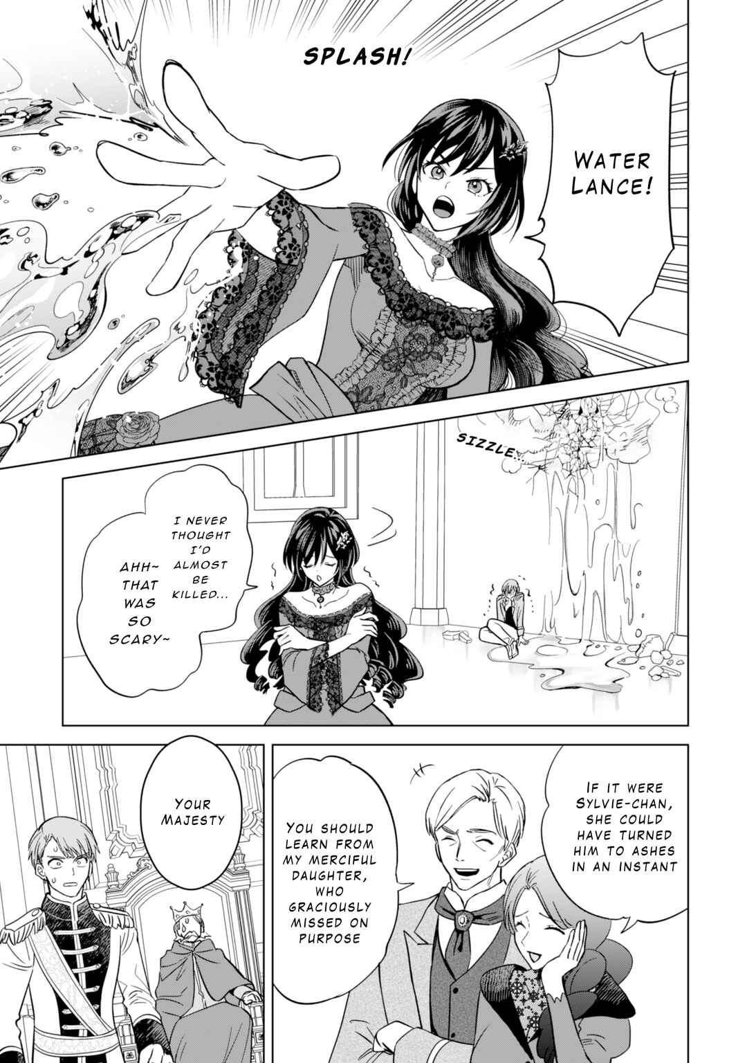 Page 26 Chapter 2 Akuyaku Reijou wa Slow Life wo Enjoy Shitai!