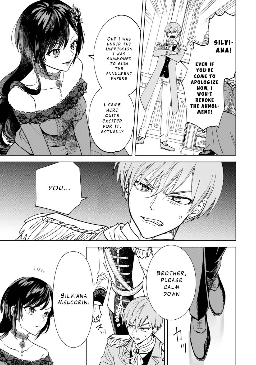 Page 5 Chapter 2 Akuyaku Reijou wa Slow Life wo Enjoy Shitai!